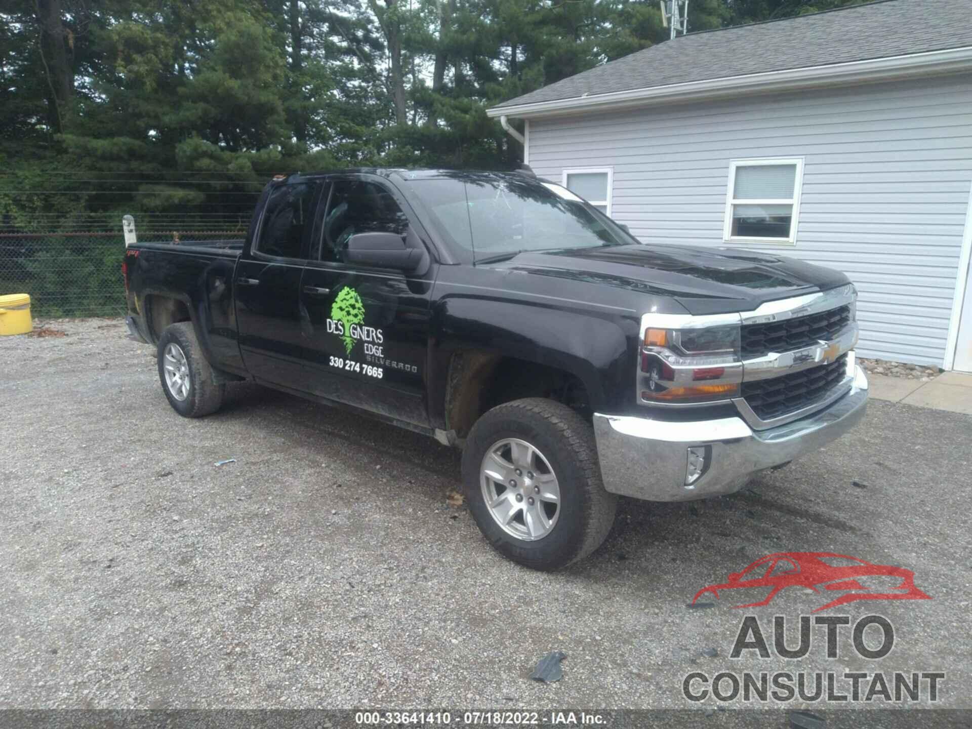 CHEVROLET SILVERADO 1500 2018 - 1GCVKREH0JZ144311