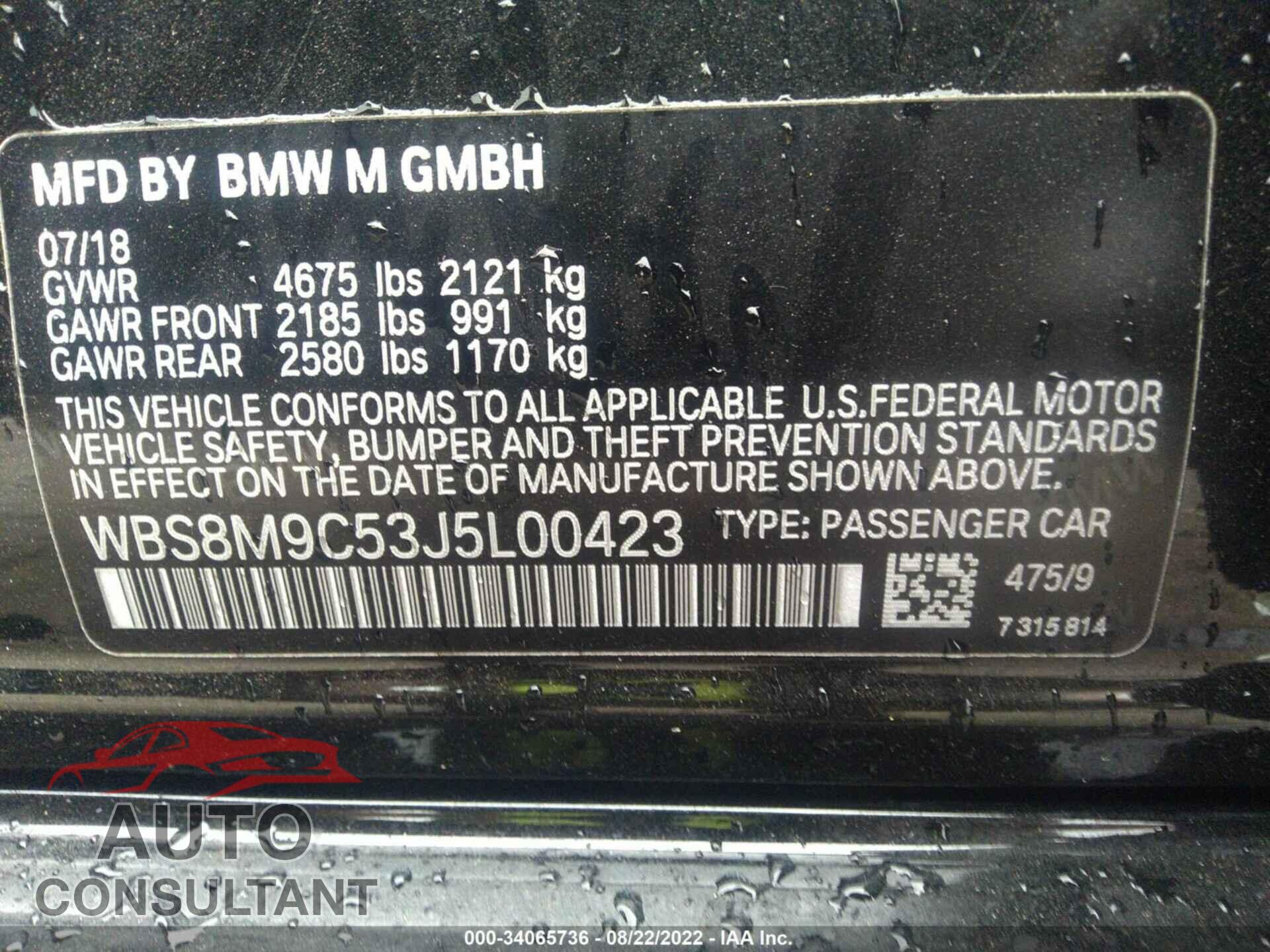 BMW M3 2018 - WBS8M9C53J5L00423