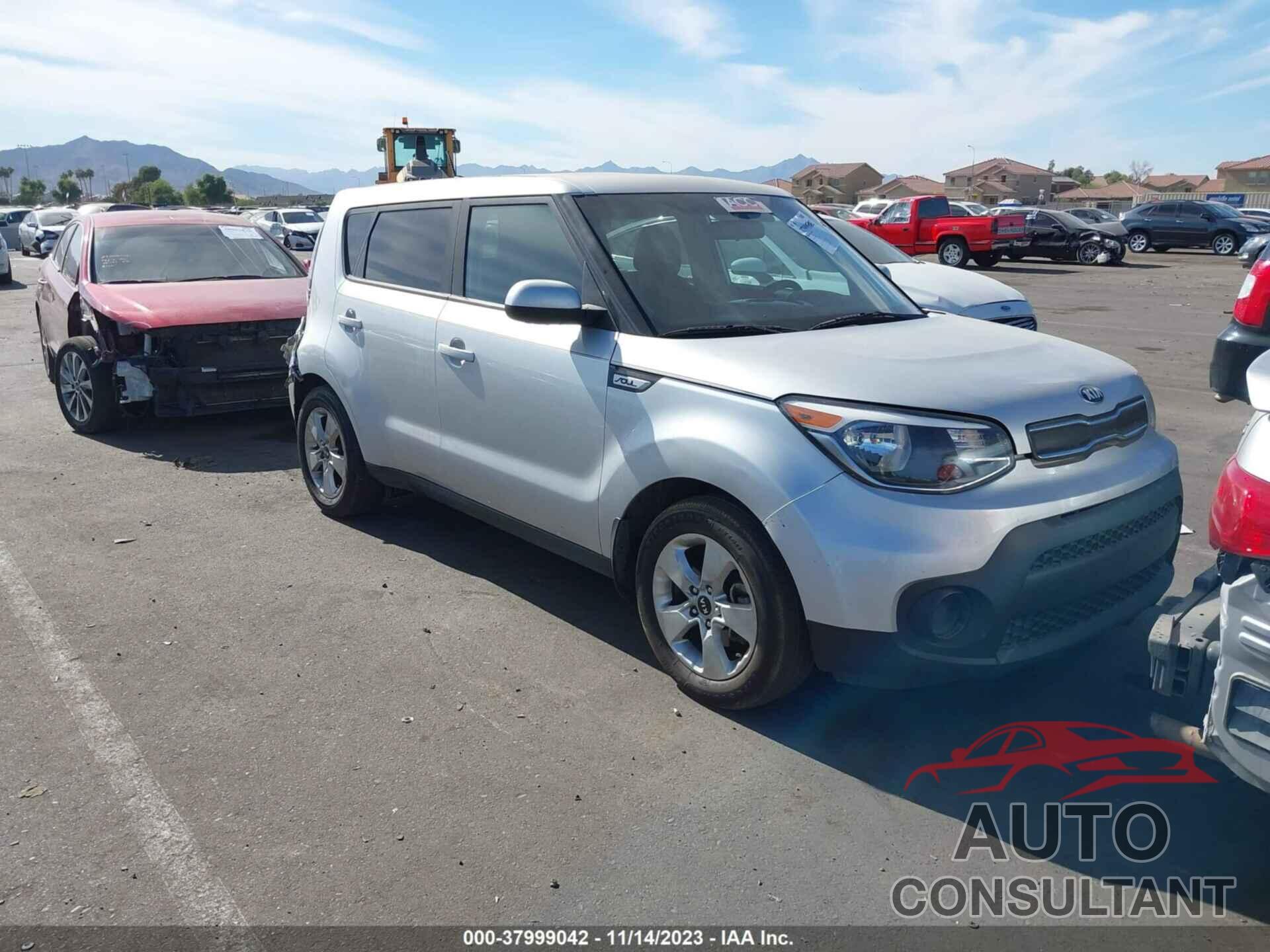 KIA SOUL 2017 - KNDJN2A25H7456533