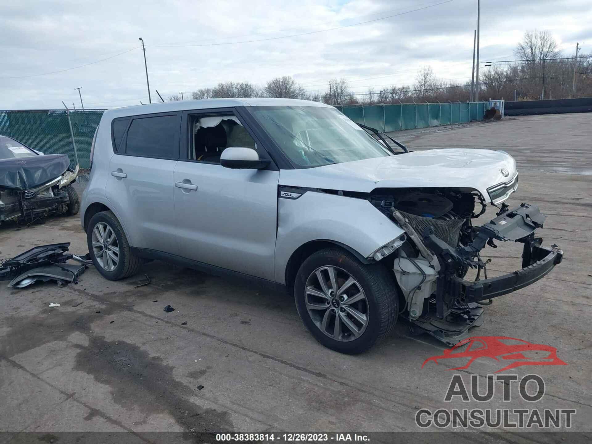 KIA SOUL 2017 - KNDJP3A58H7417459