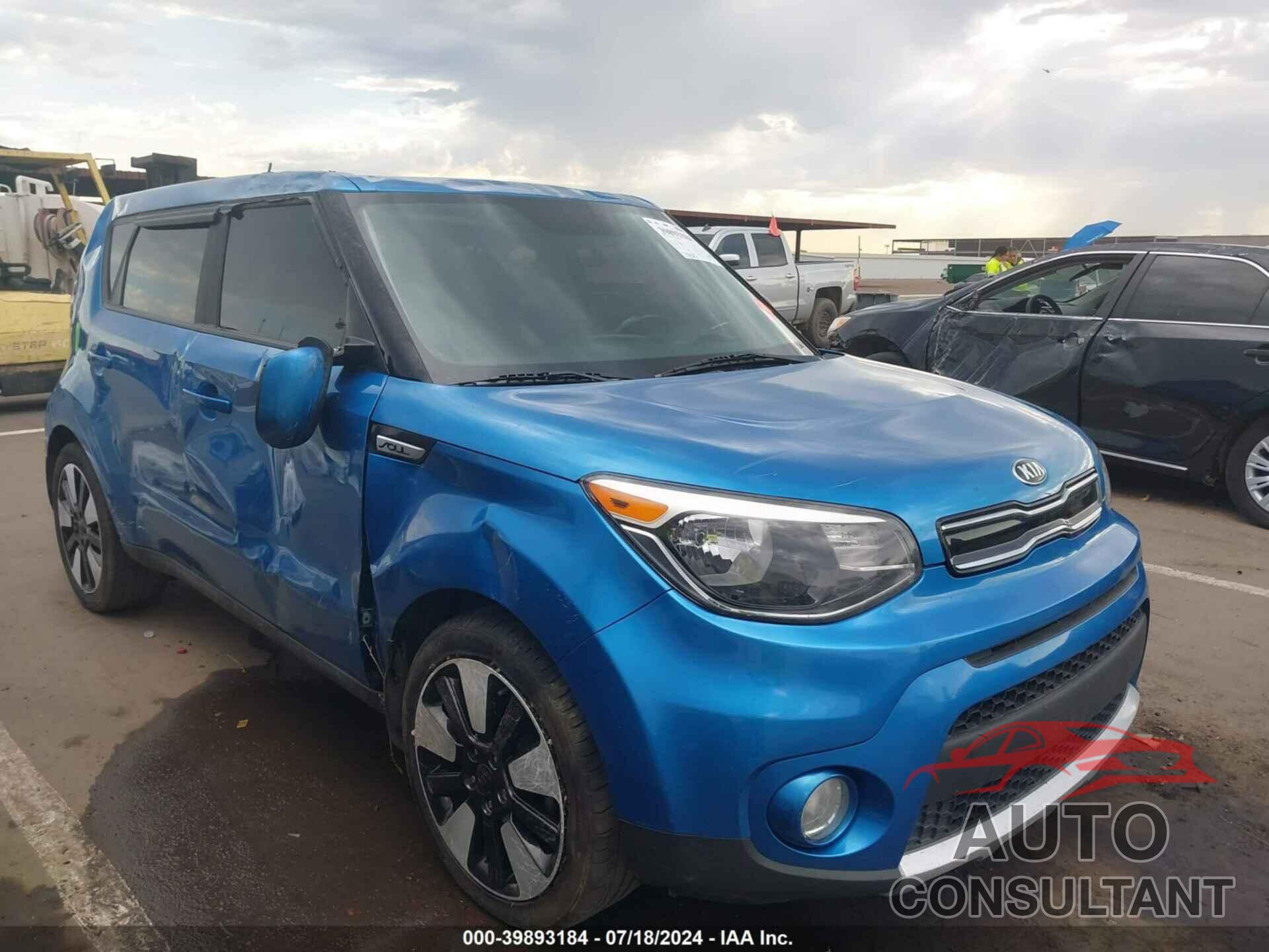 KIA SOUL 2017 - KNDJP3A55H7491583