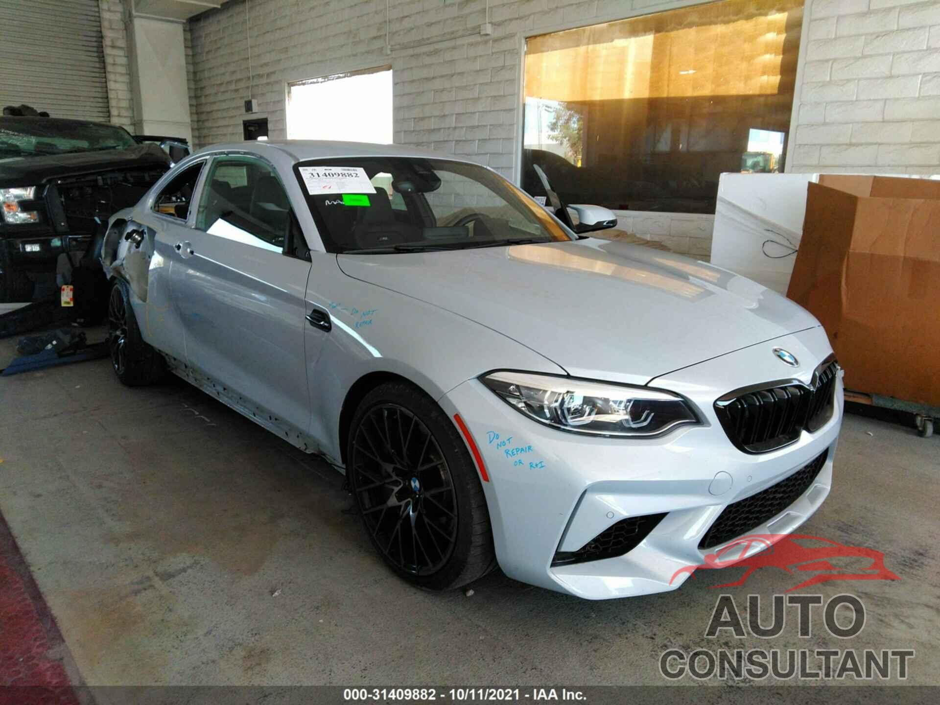 BMW M2 2019 - WBS2U7C53K7D17256