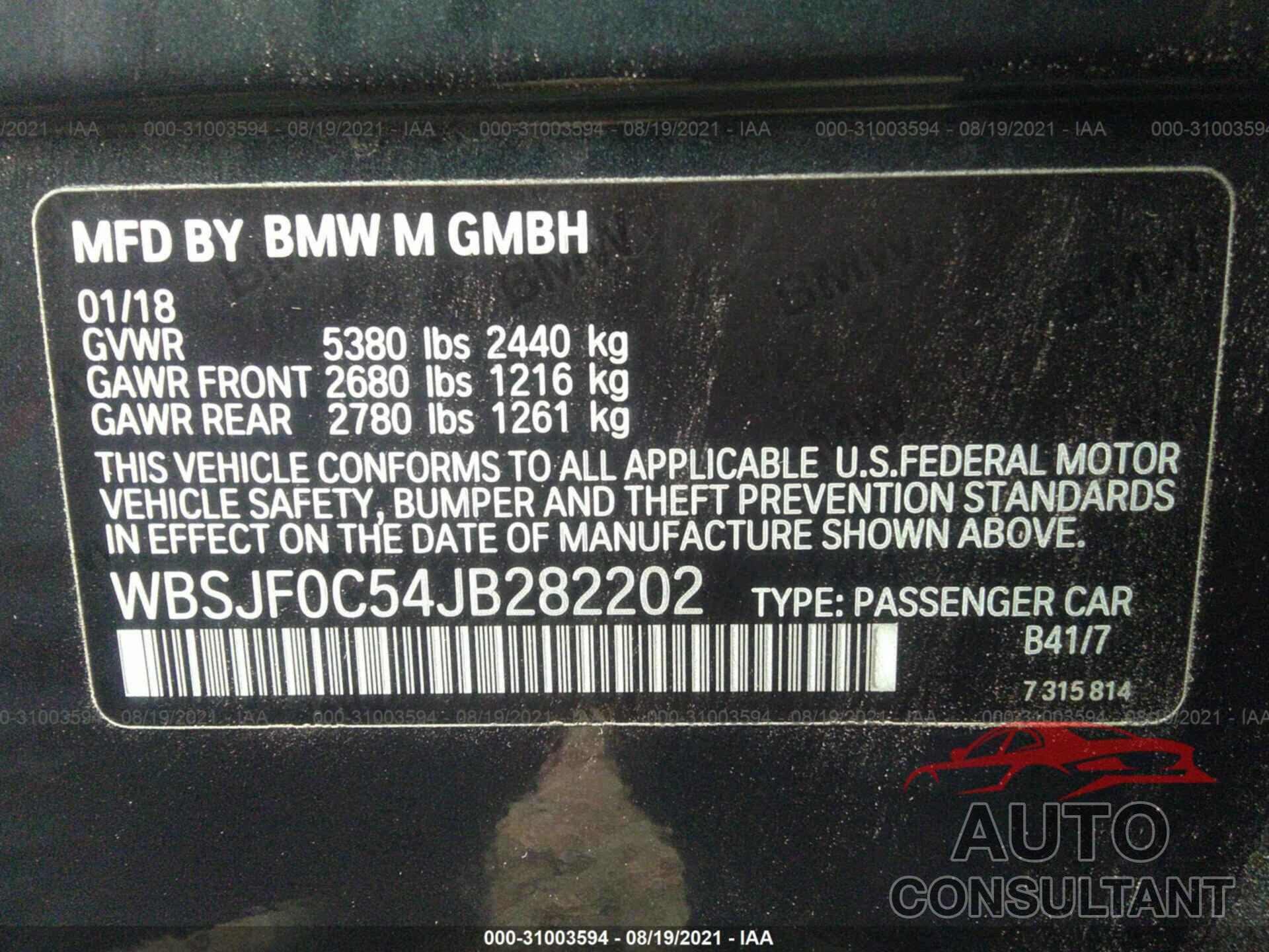 BMW M5 2018 - WBSJF0C54JB282202
