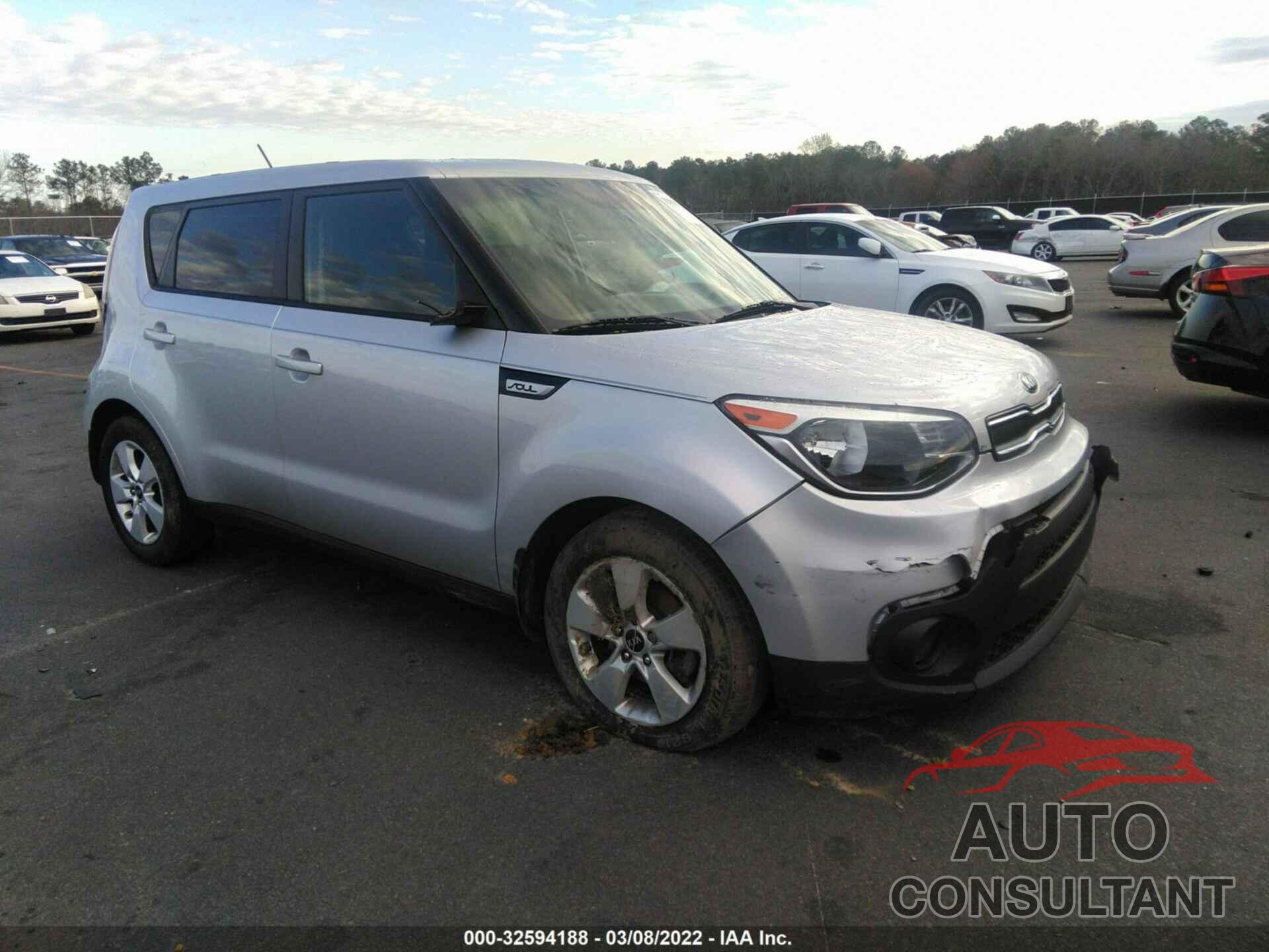 KIA SOUL 2017 - KNDJN2A24H7488986