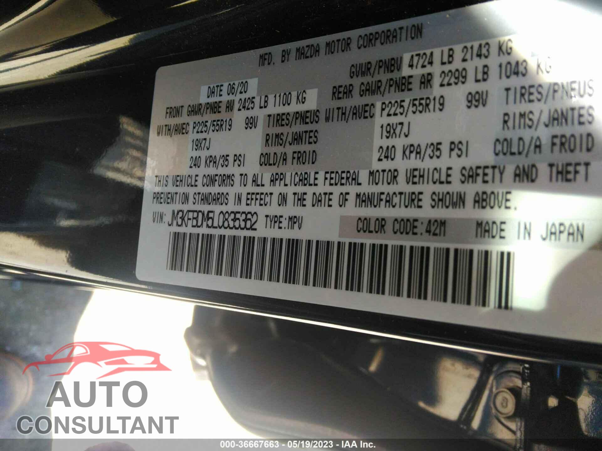 MAZDA CX-5 2020 - JM3KFBDM5L0835362