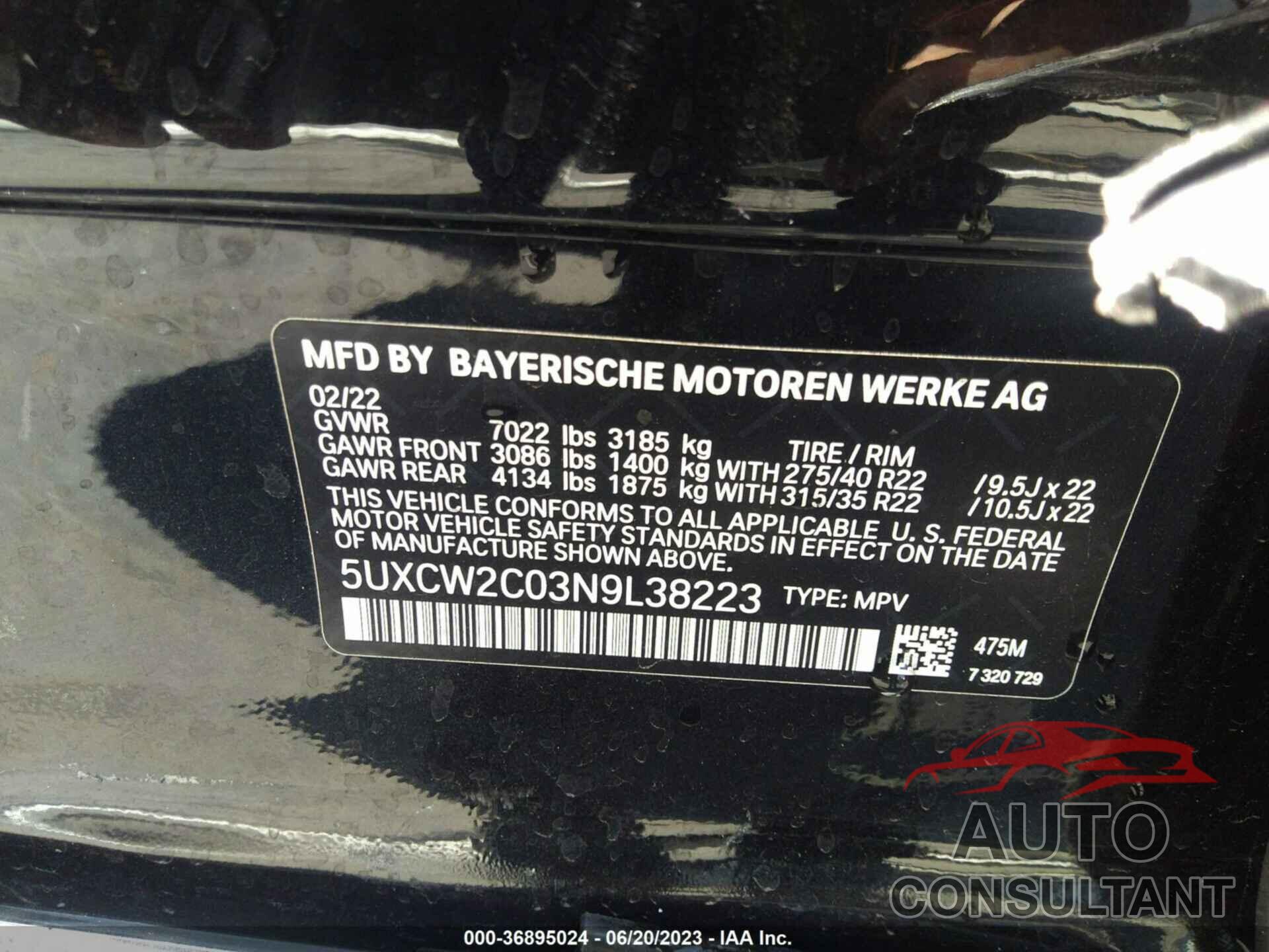 BMW X7 2022 - 5UXCW2C03N9L38223