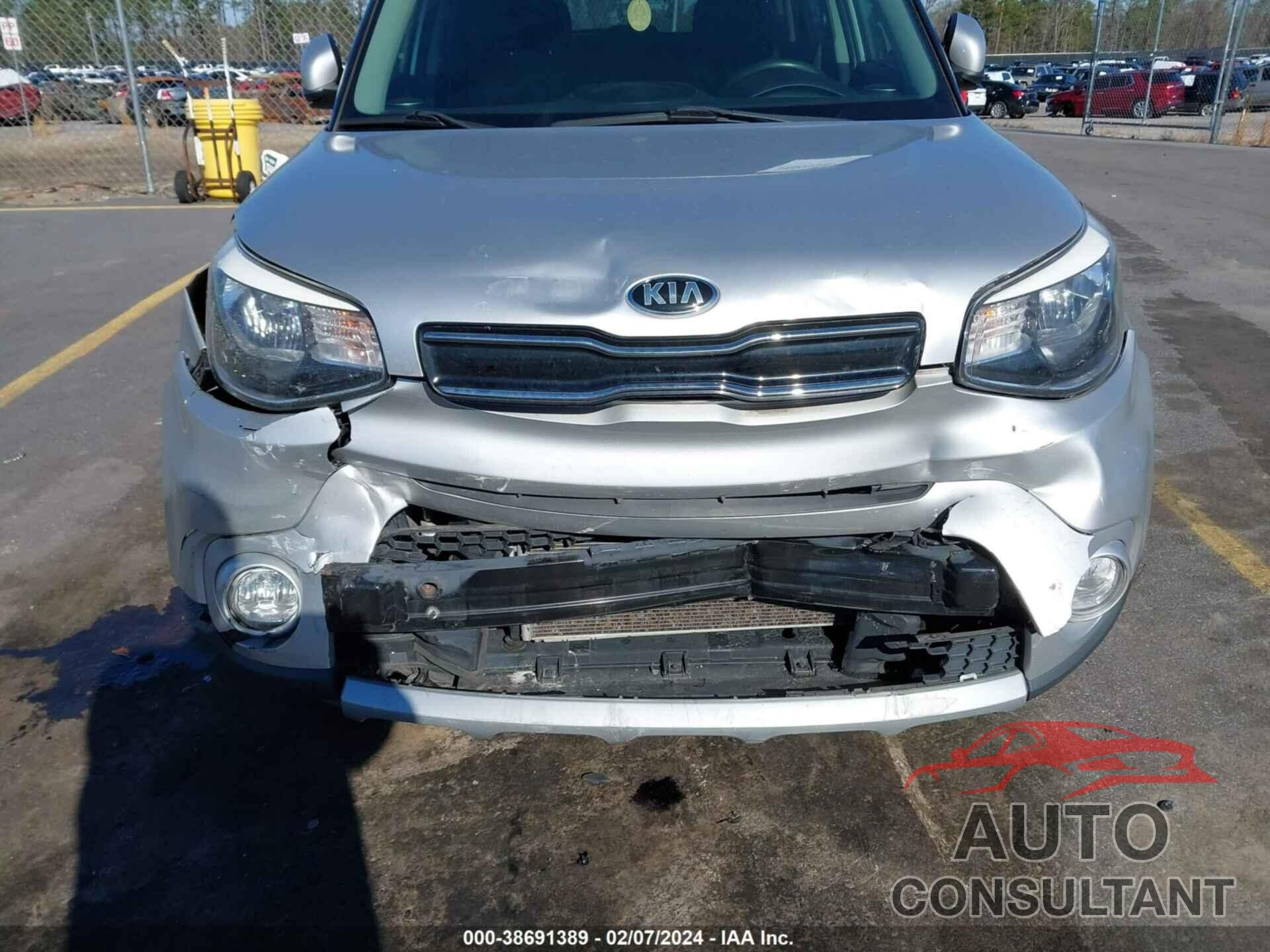 KIA SOUL 2017 - KNDJP3A57H7459198