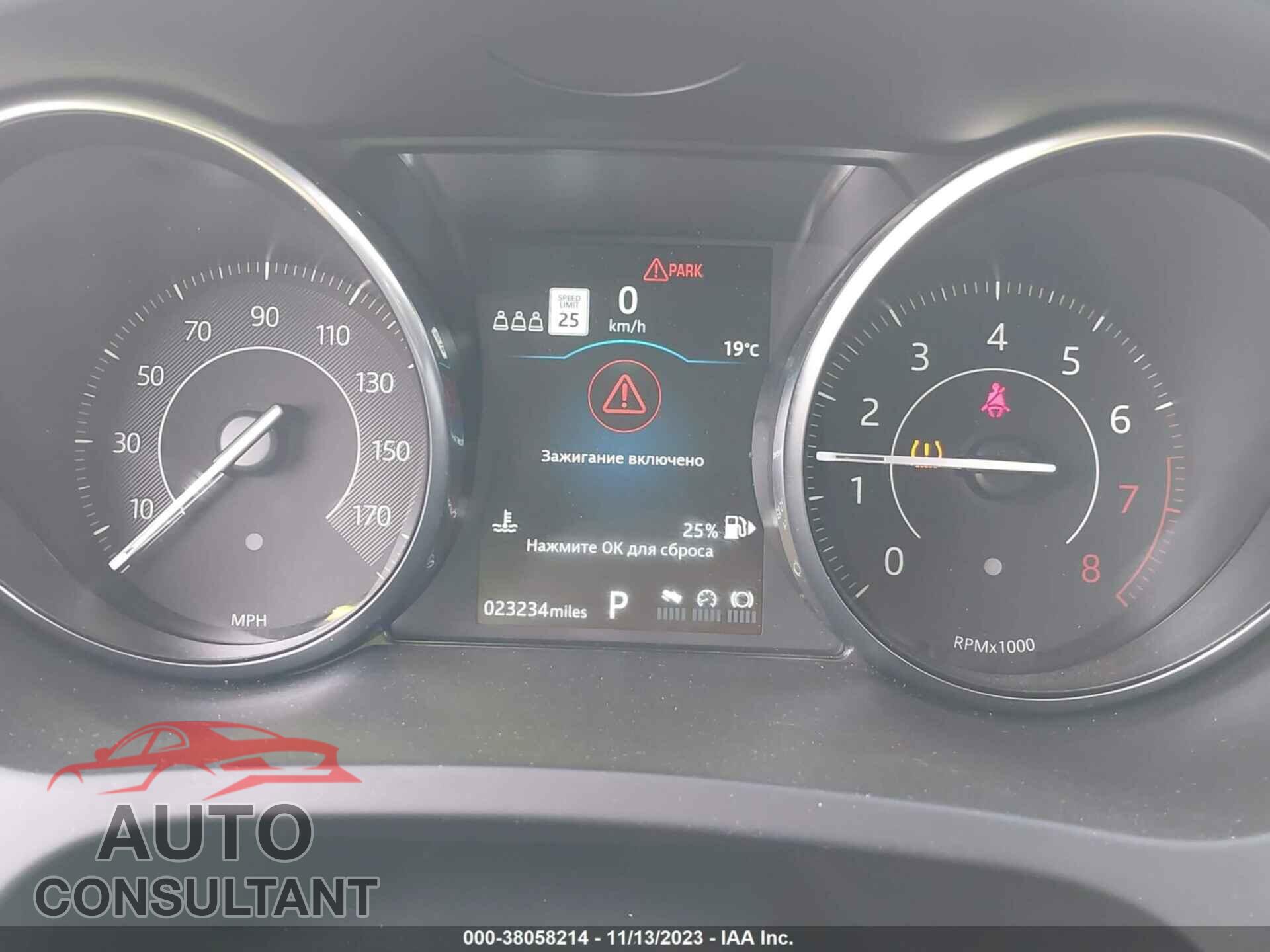 JAGUAR E-PACE 2020 - SADFK2FX9L1Z80707