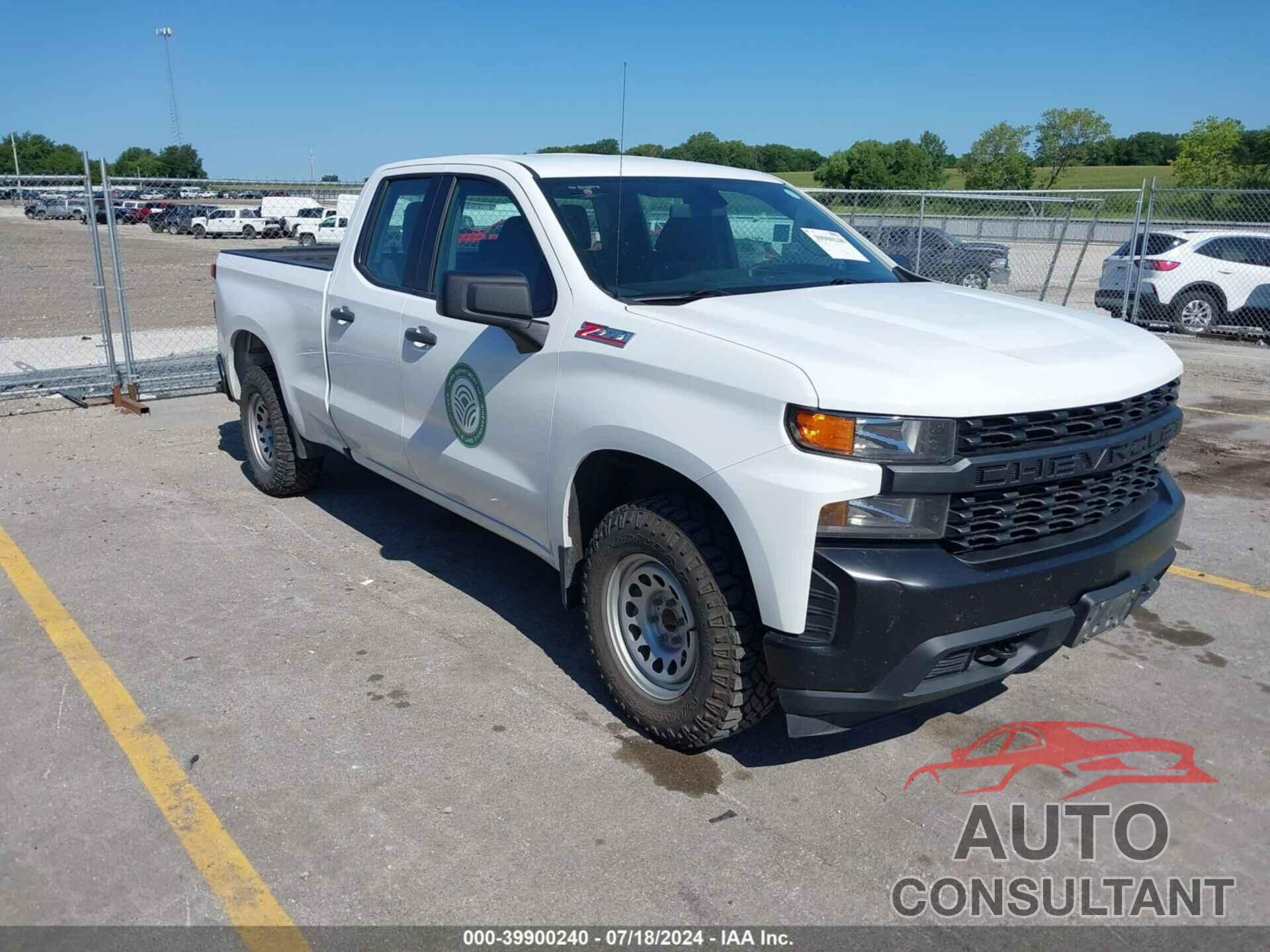 CHEVROLET SILVERADO 1500 2020 - 1GCRYAEH2LZ252109