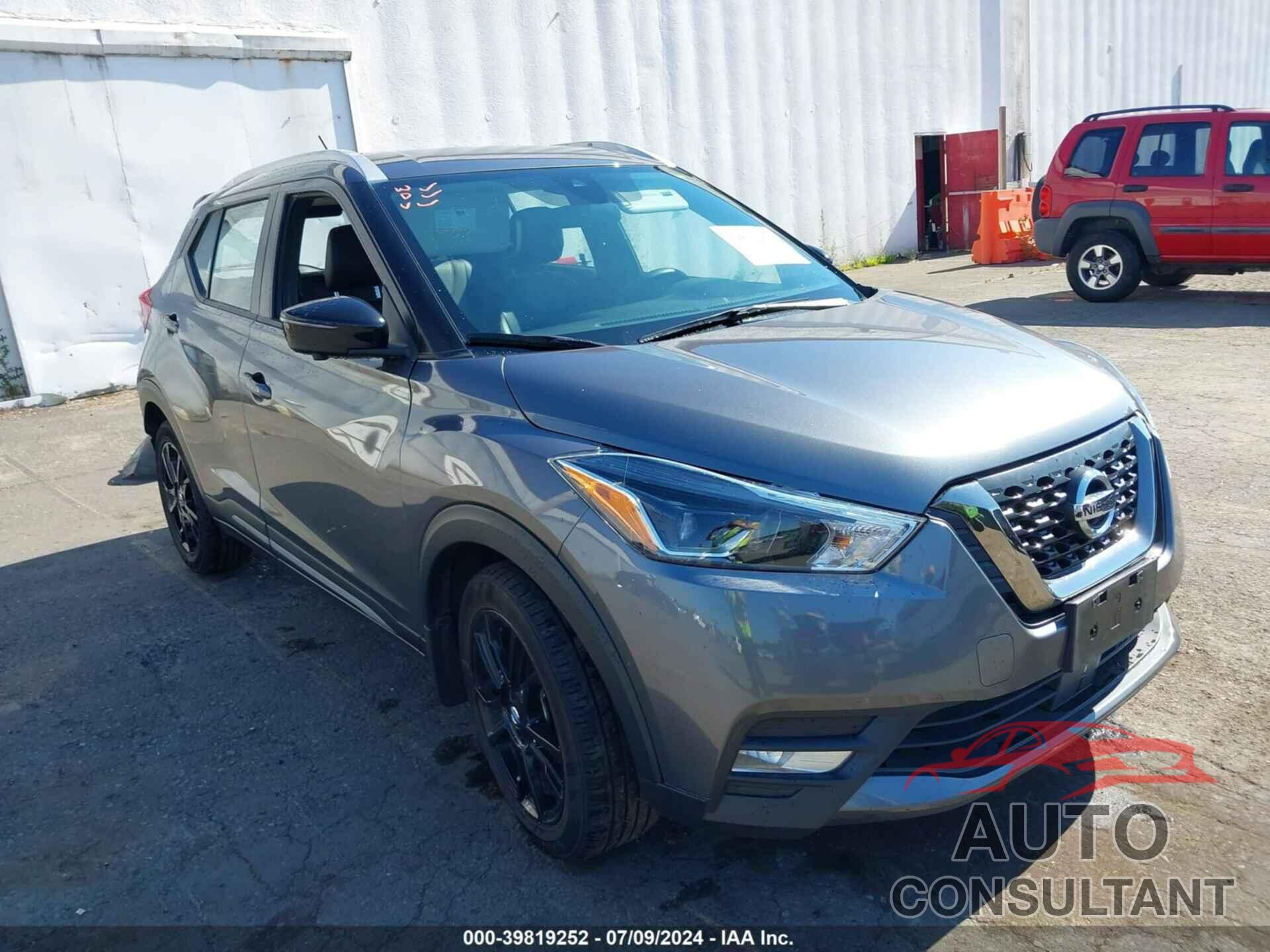 NISSAN KICKS 2020 - 3N1CP5DV7LL558014