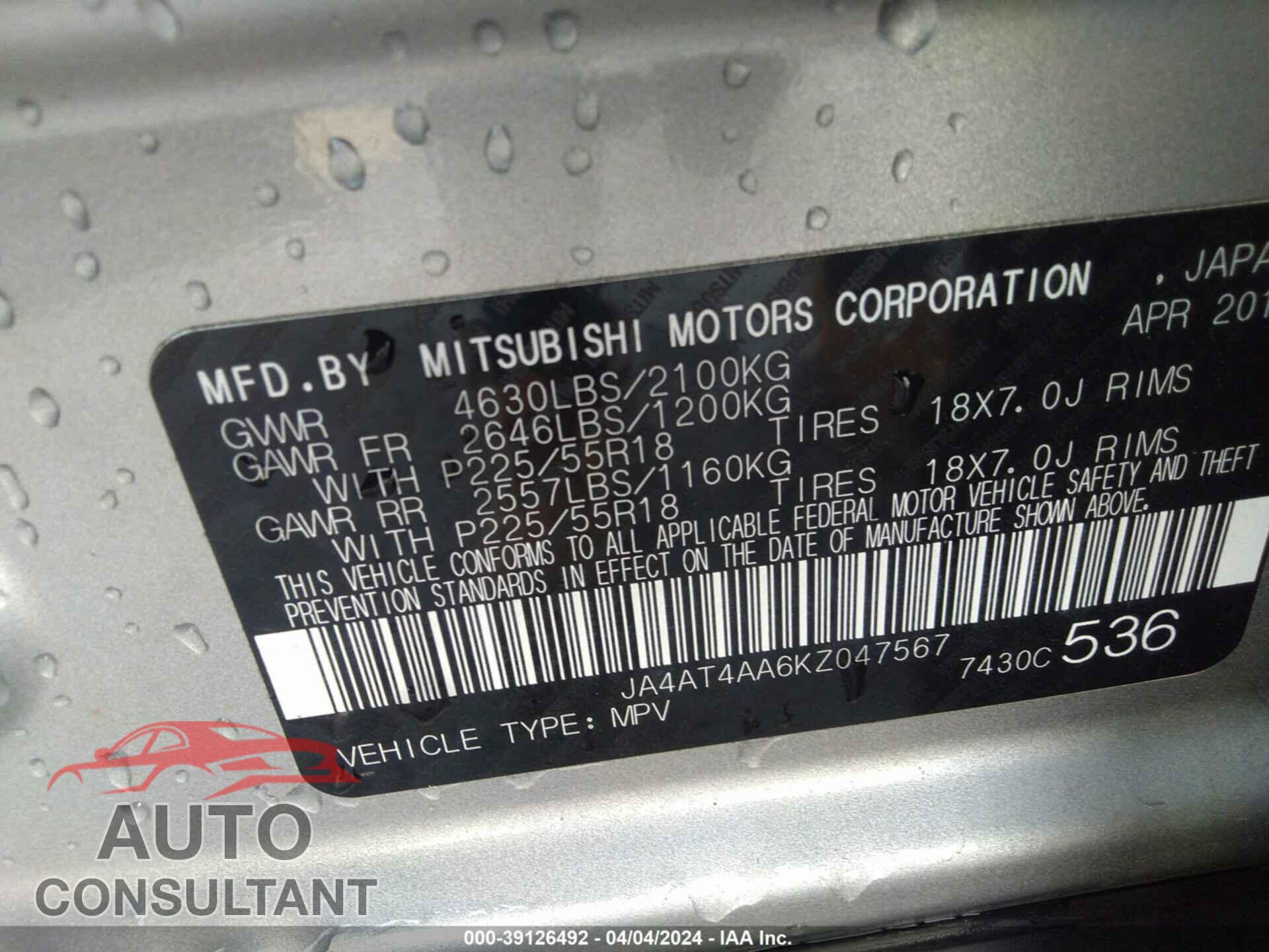 MITSUBISHI ECLIPSE CROSS 2019 - JA4AT4AA6KZ047567