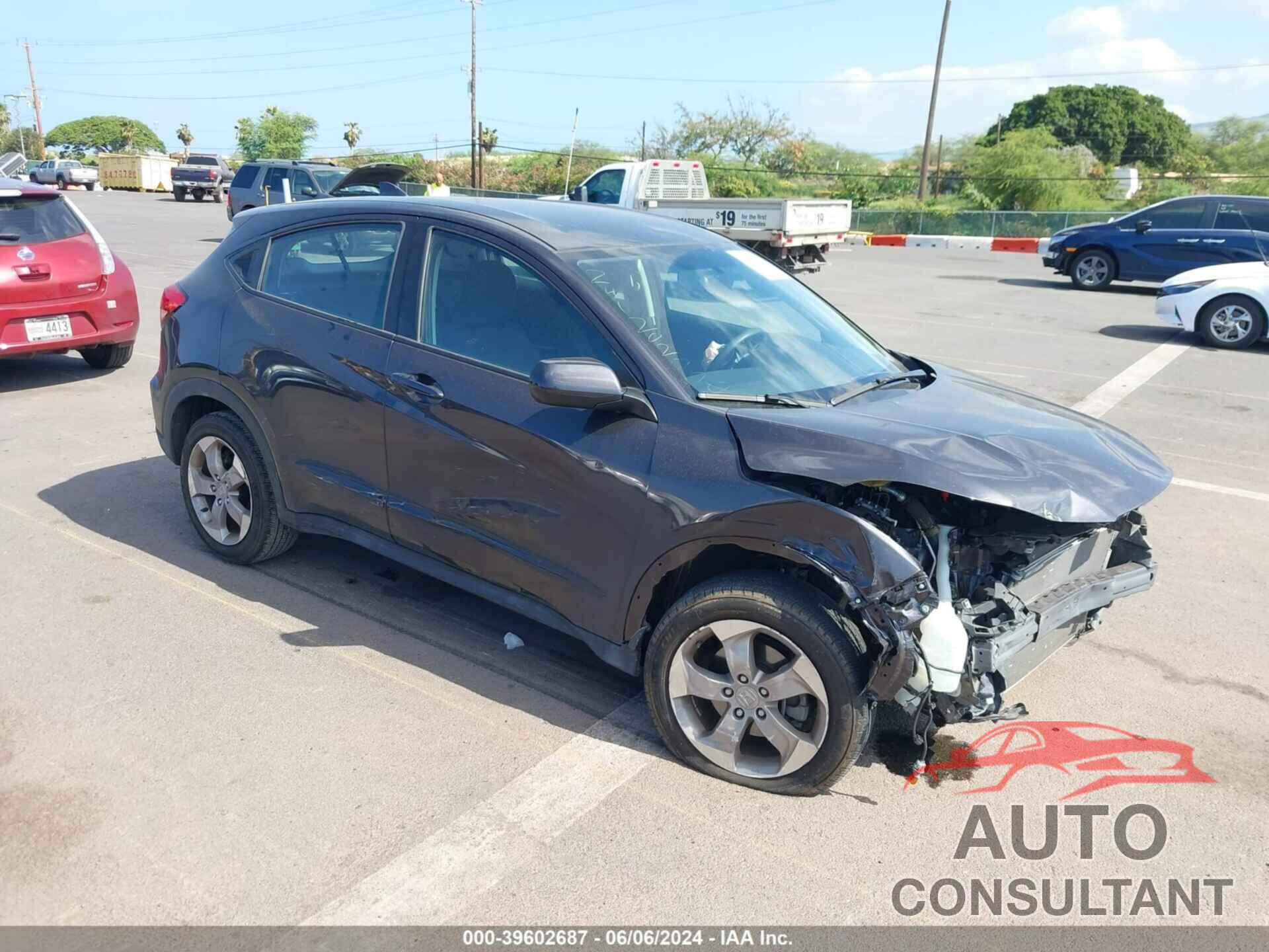 HONDA HR-V 2017 - 3CZRU5H39HG709163