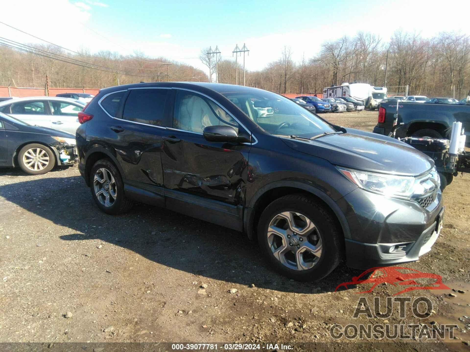 HONDA CR-V 2017 - 2HKRW2H82HH665802