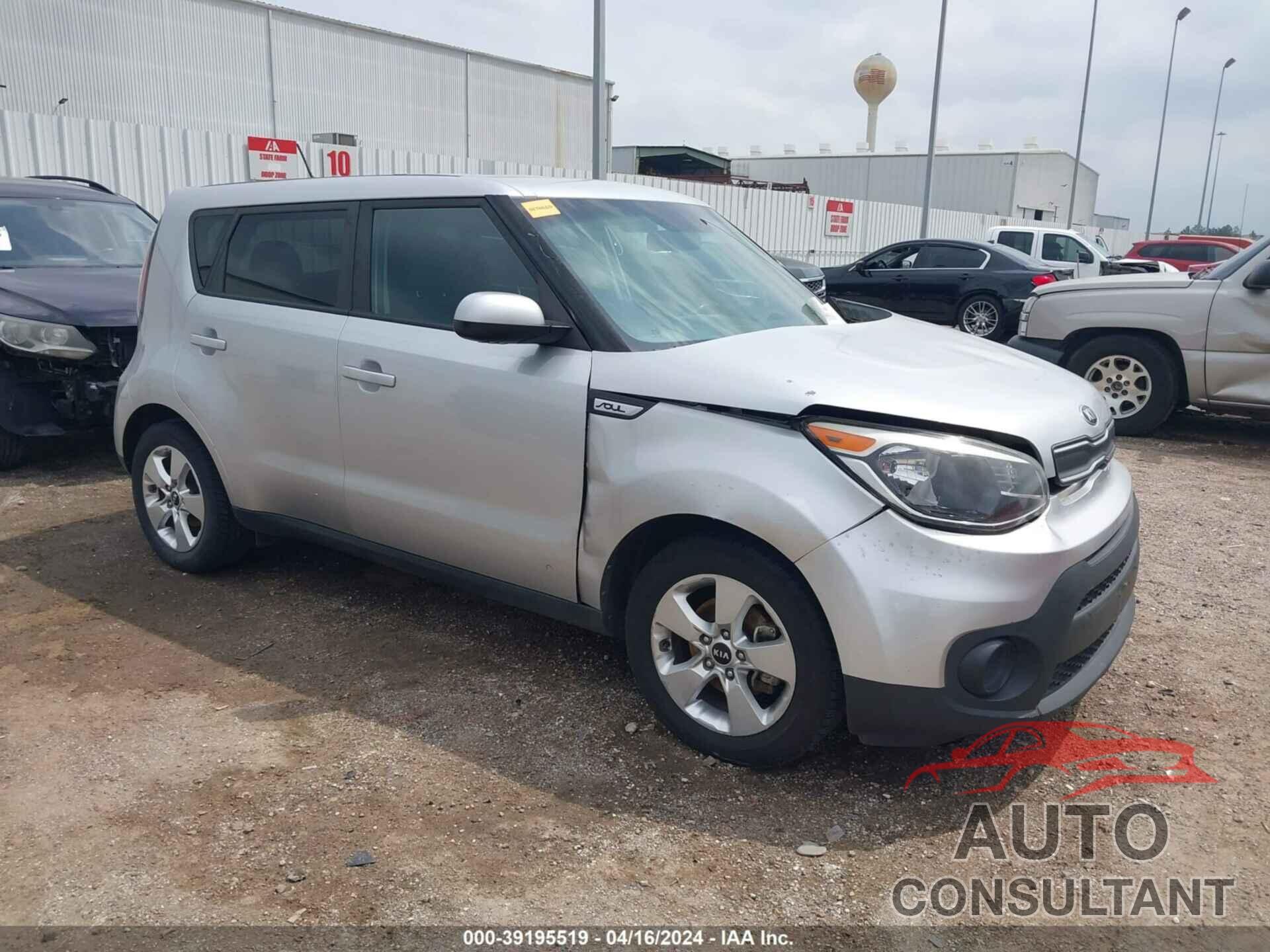 KIA SOUL 2017 - KNDJN2A28H7442402