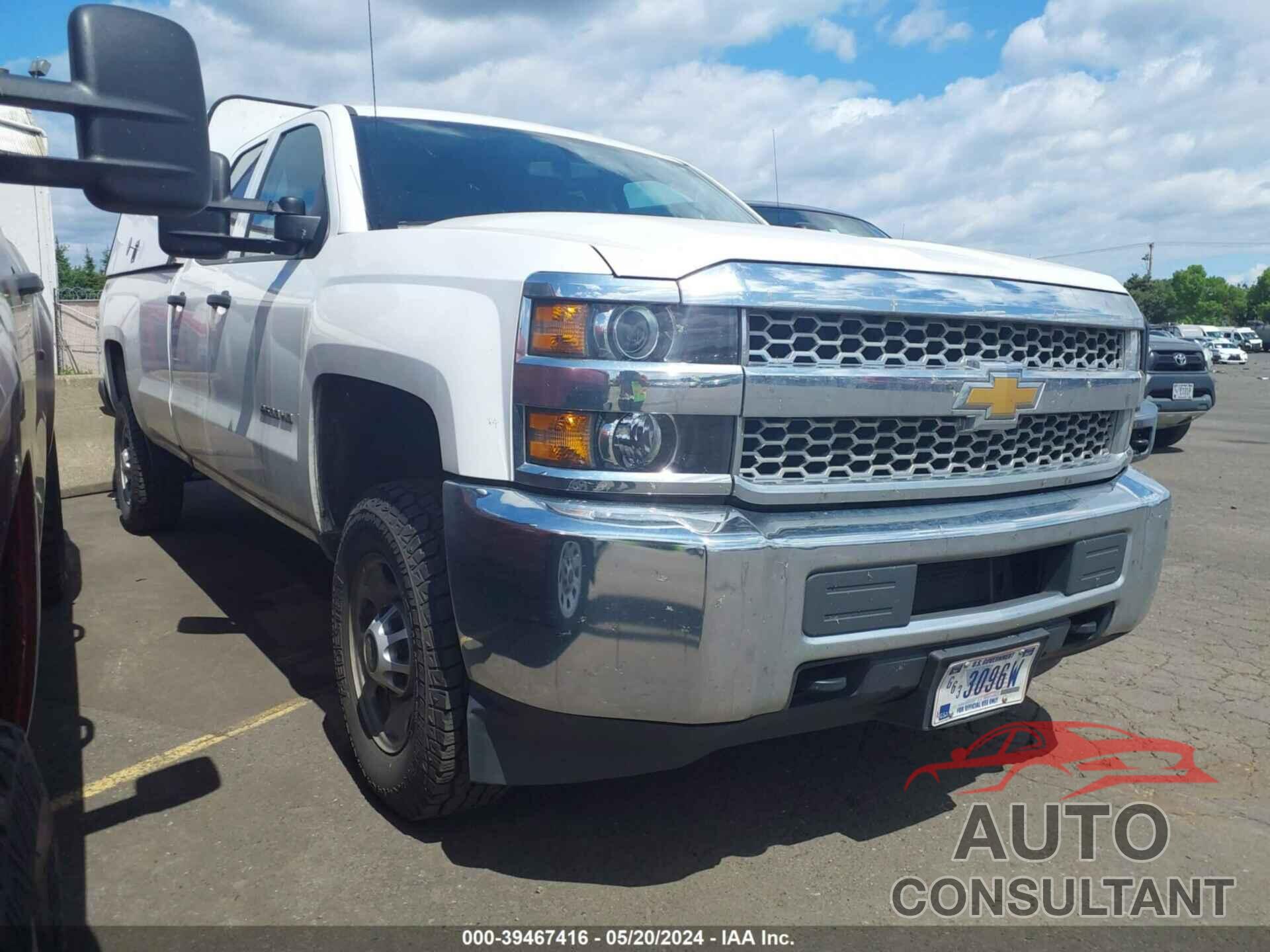 CHEVROLET SILVERADO 2019 - 2GC2KREG4K1213165