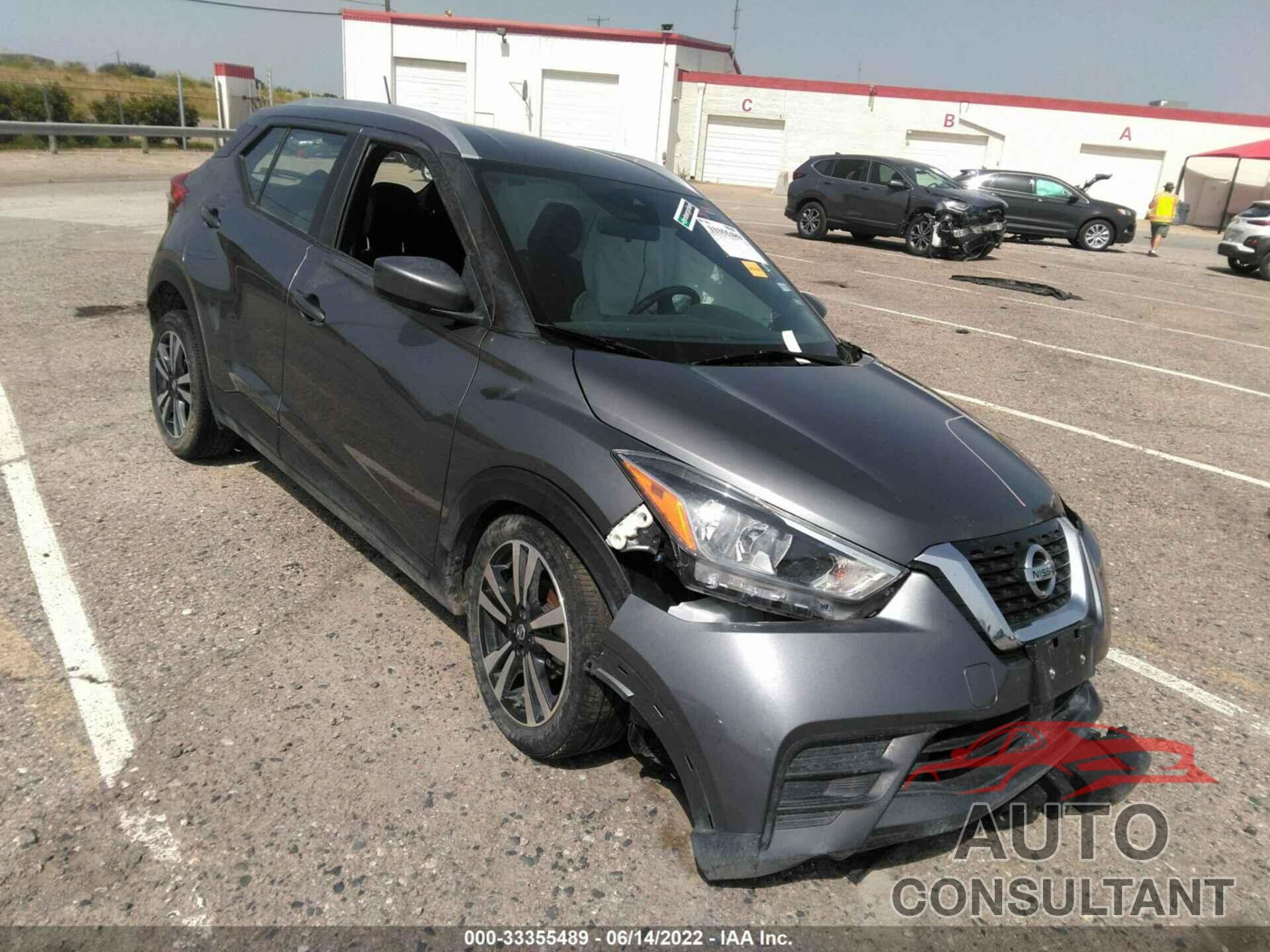 NISSAN KICKS 2020 - 3N1CP5CV1LL497812