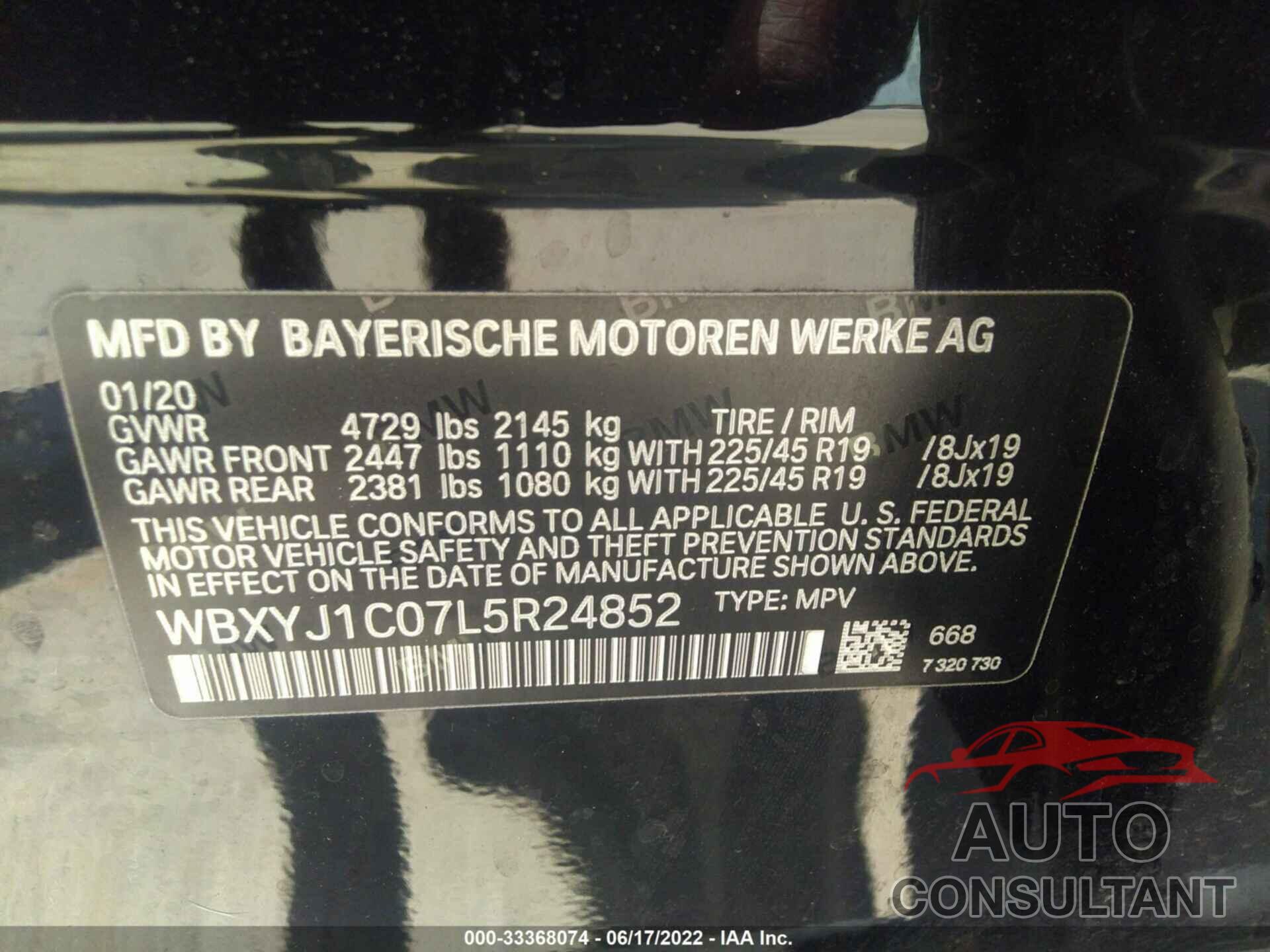BMW X2 2020 - WBXYJ1C07L5R24852