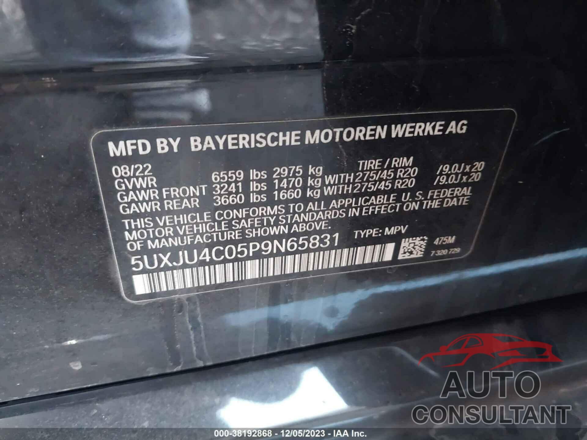 BMW X5 2023 - 5UXJU4C05P9N65831