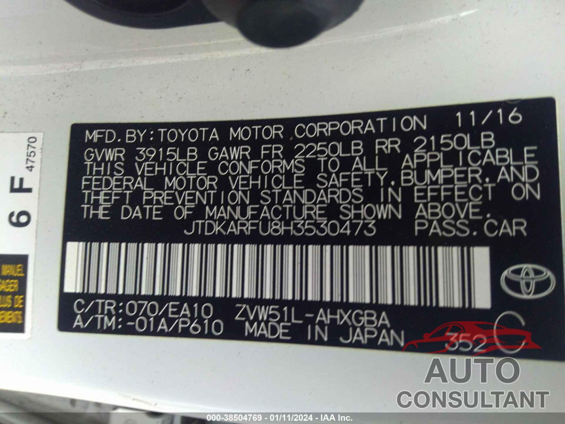 TOYOTA PRIUS 2017 - JTDKARFU8H3530473