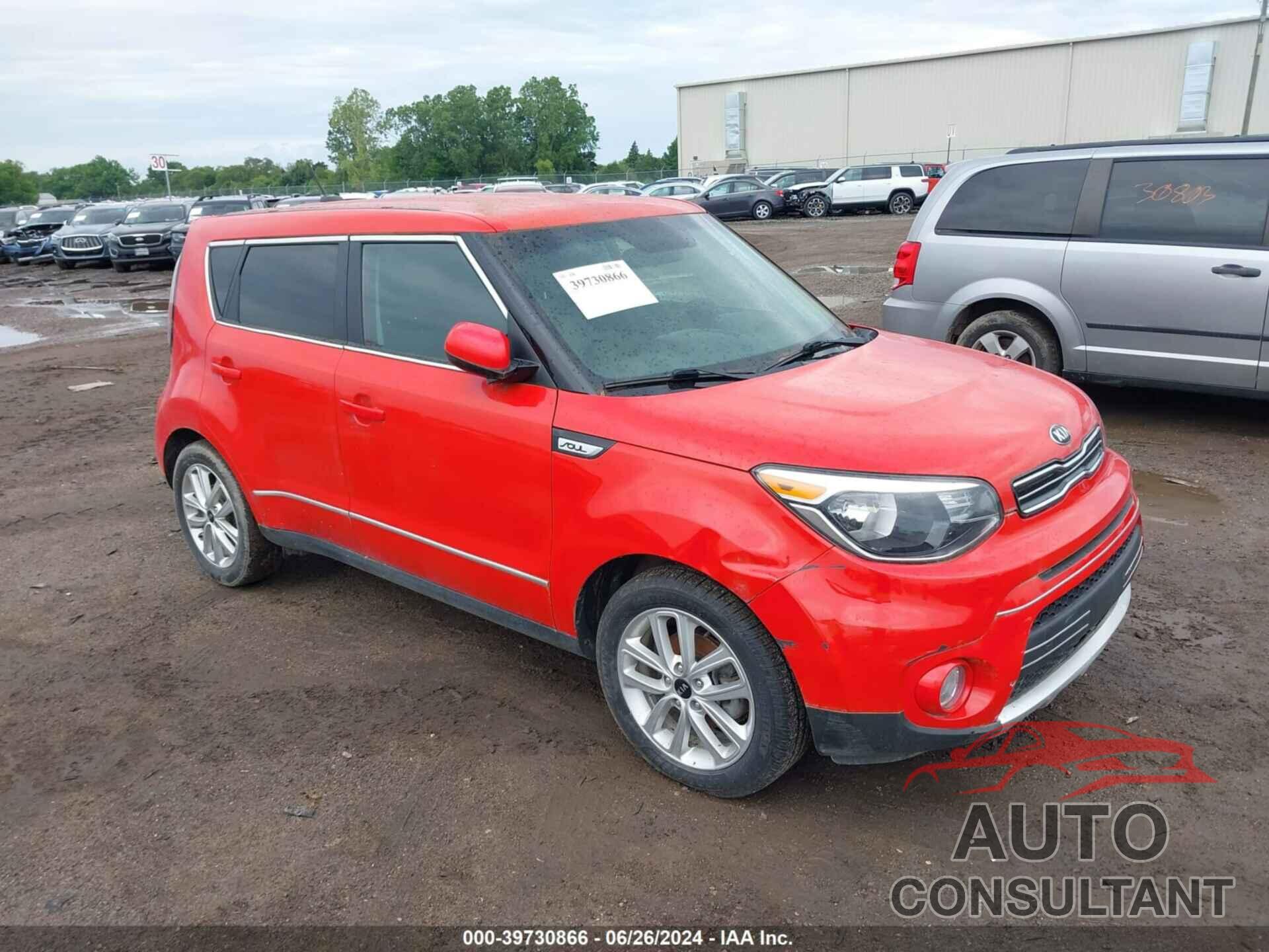 KIA SOUL 2018 - KNDJP3A53J7564908