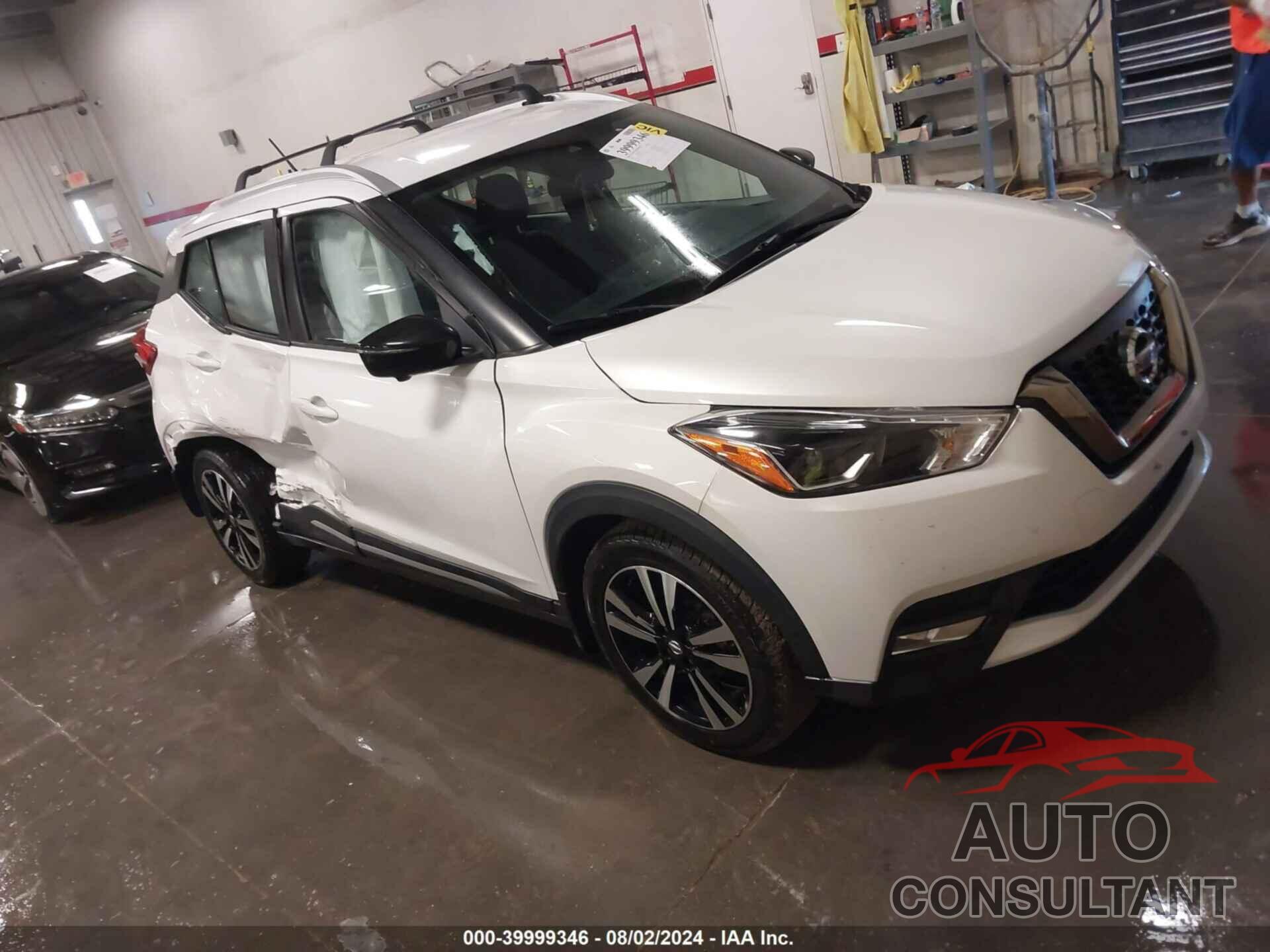 NISSAN KICKS 2020 - 3N1CP5DV2LL524773