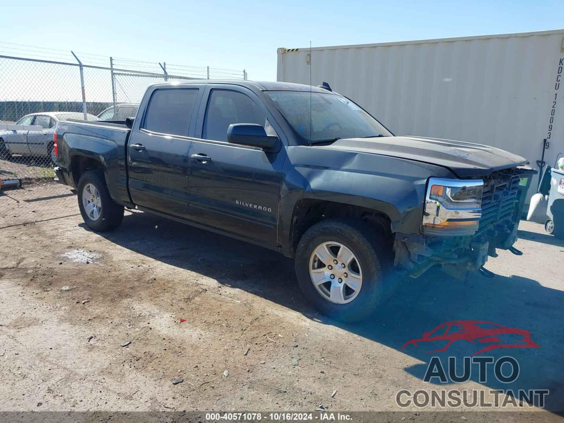 CHEVROLET SILVERADO 1500 2017 - 3GCUKREC9HG307015