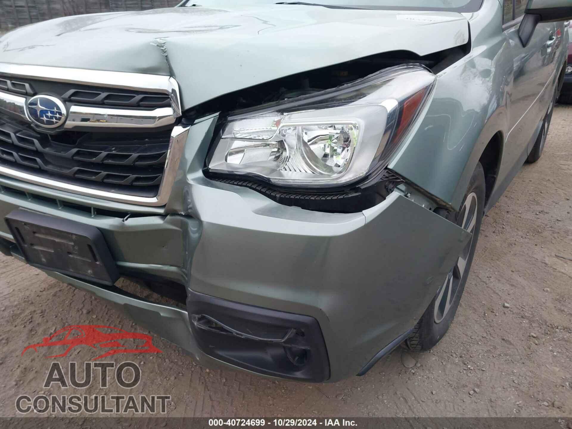 SUBARU FORESTER 2017 - JF2SJAEC8HG455343