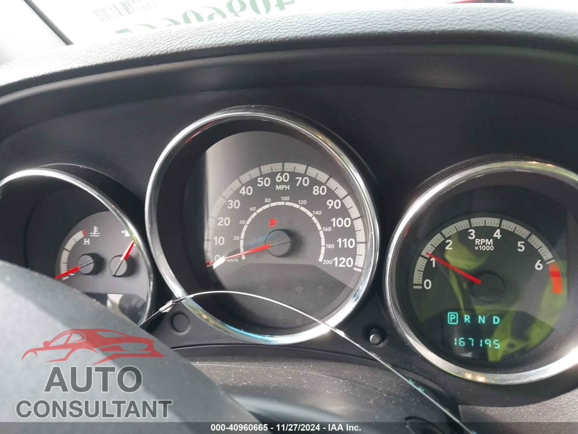DODGE CALIBER 2012 - 1C3CDWDA9CD529536