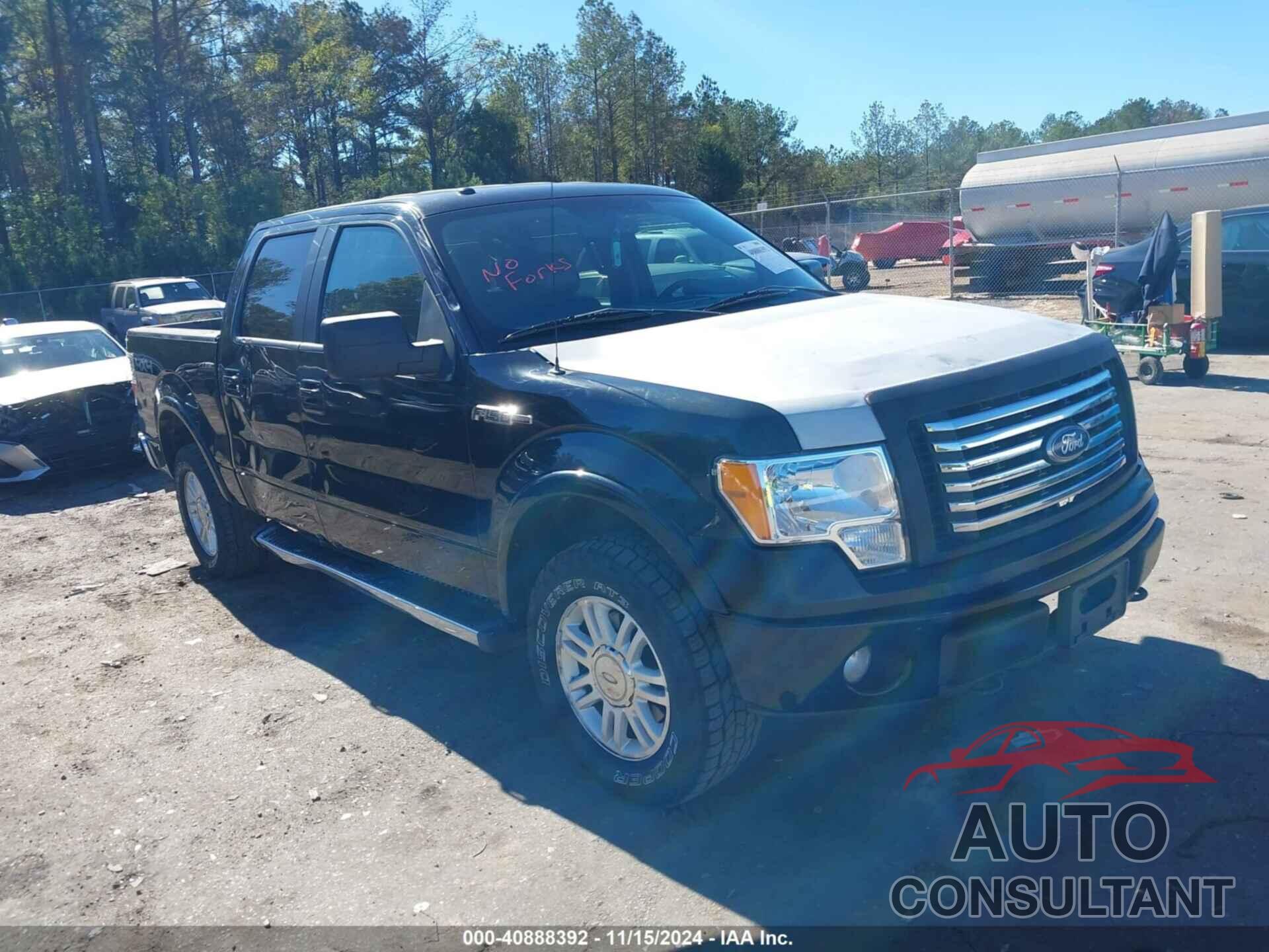 FORD F-150 2013 - 1FTFW1EF3DKD03151