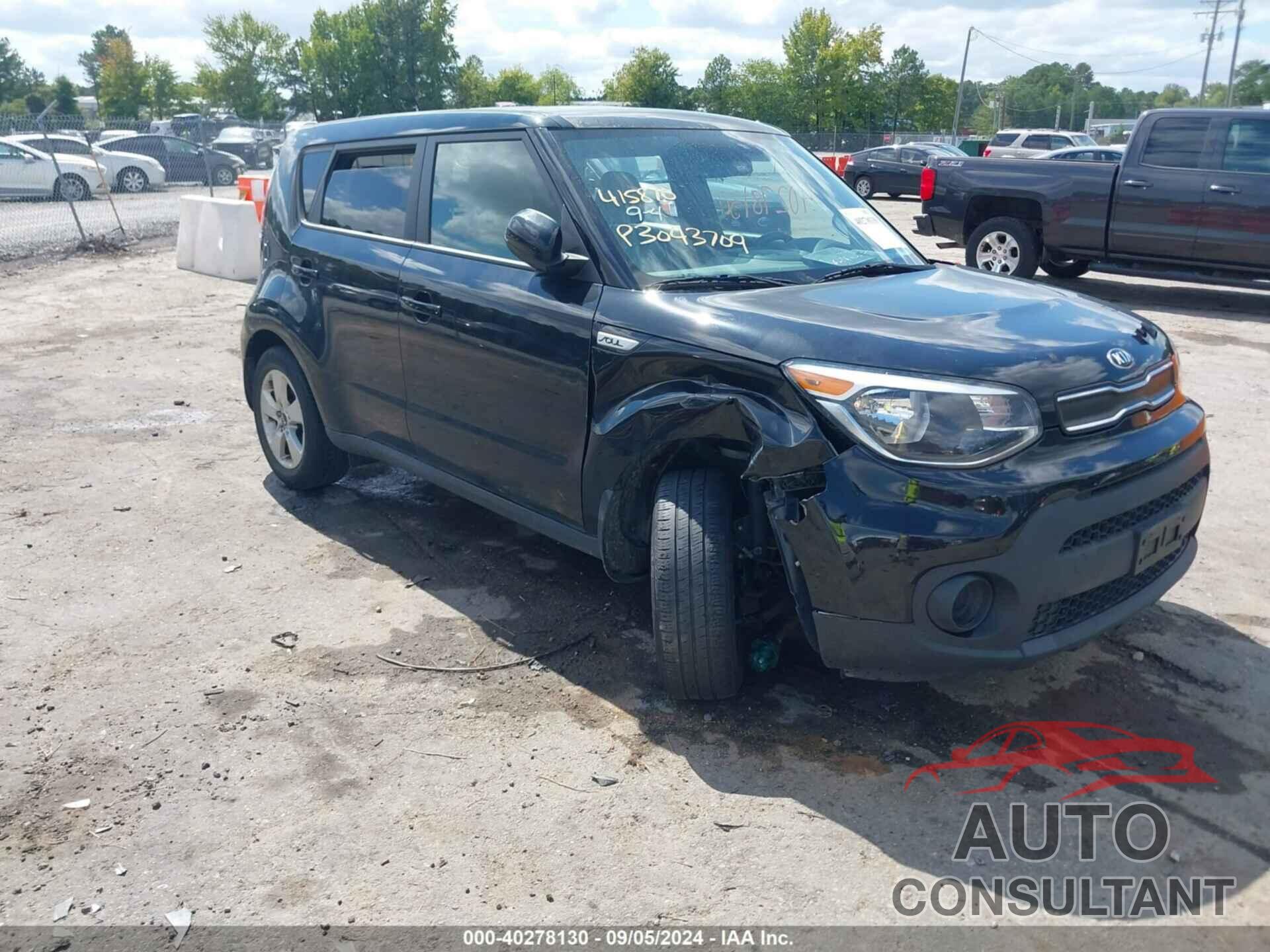 KIA SOUL 2018 - KNDJN2A29J7593285