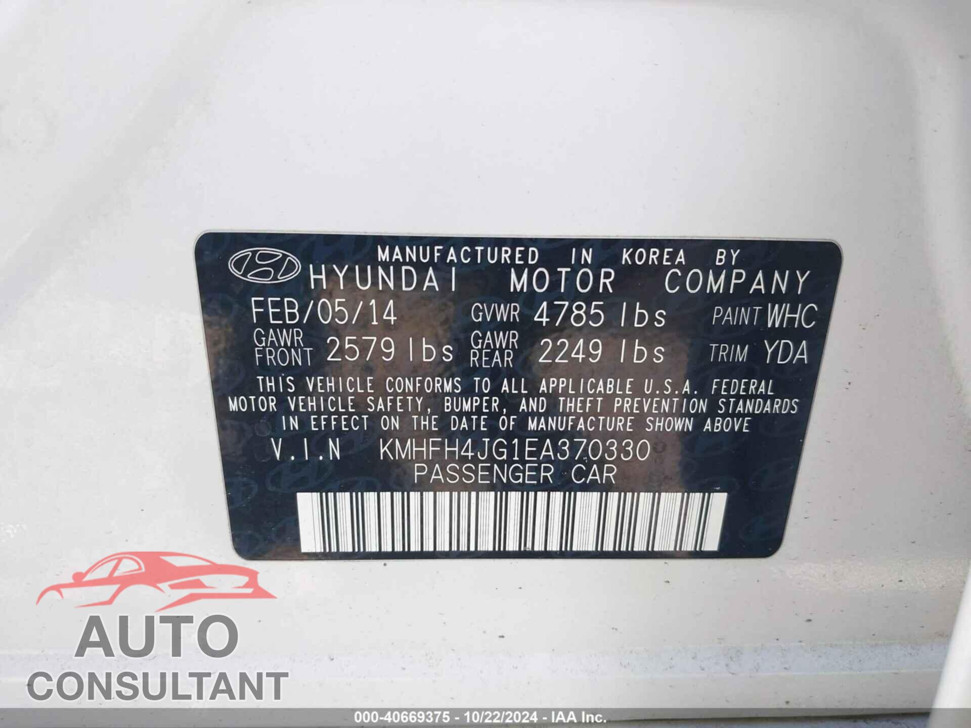 HYUNDAI AZERA 2014 - KMHFH4JG1EA370330