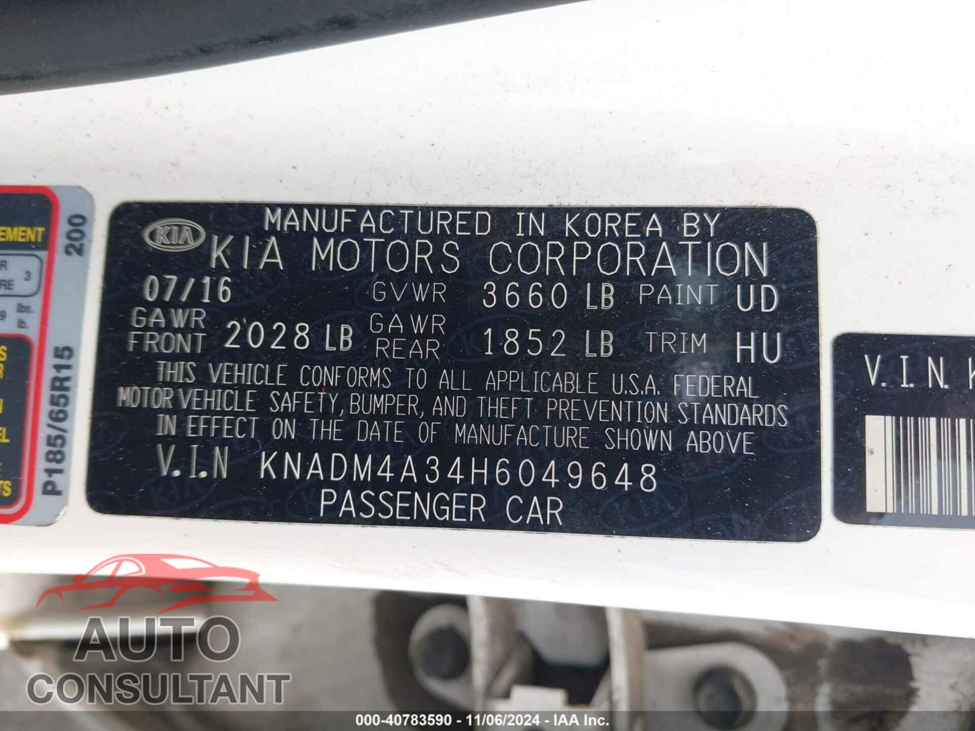 KIA RIO 2017 - KNADM4A34H6049648