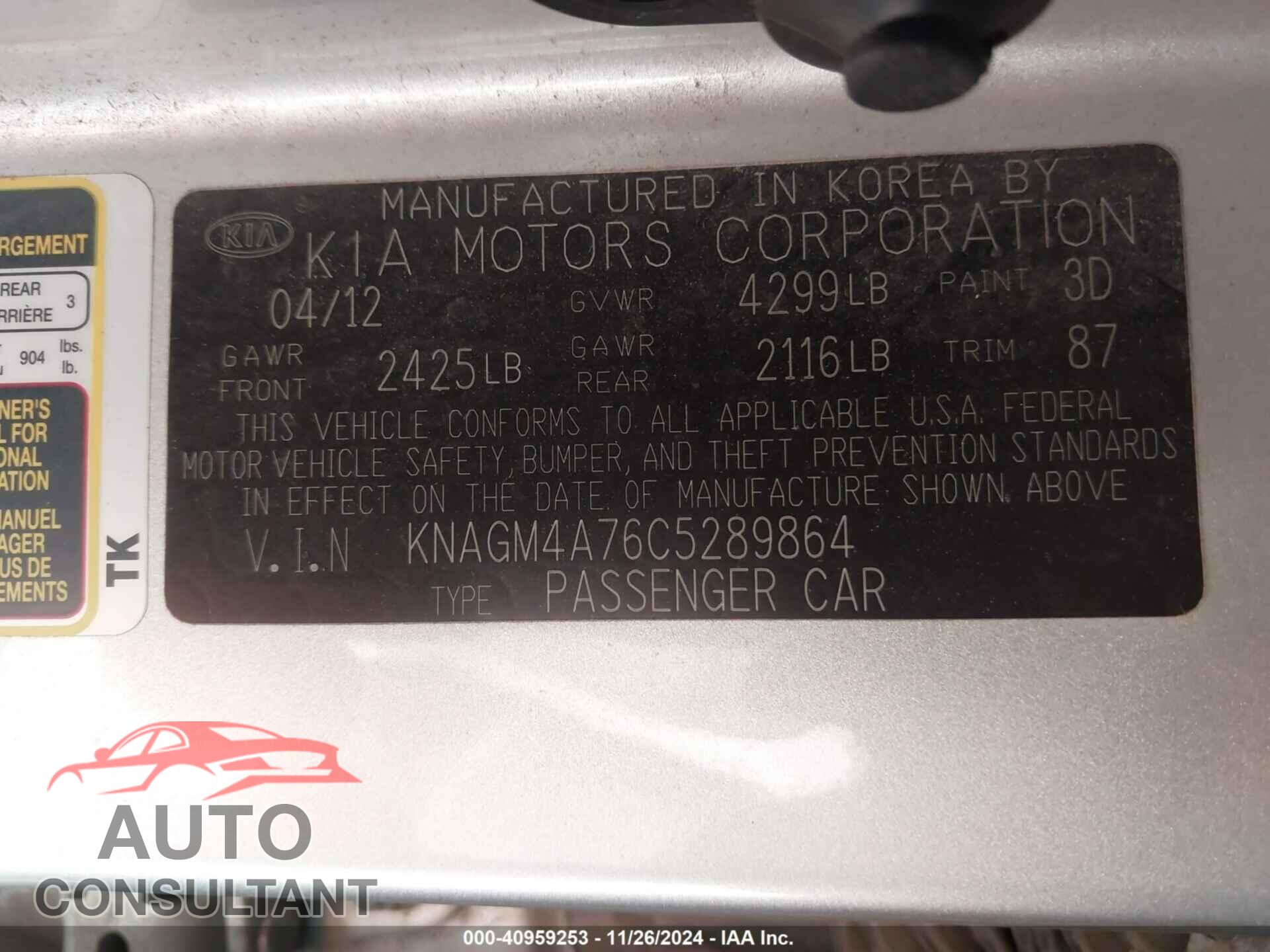 KIA OPTIMA 2012 - KNAGM4A76C5289864