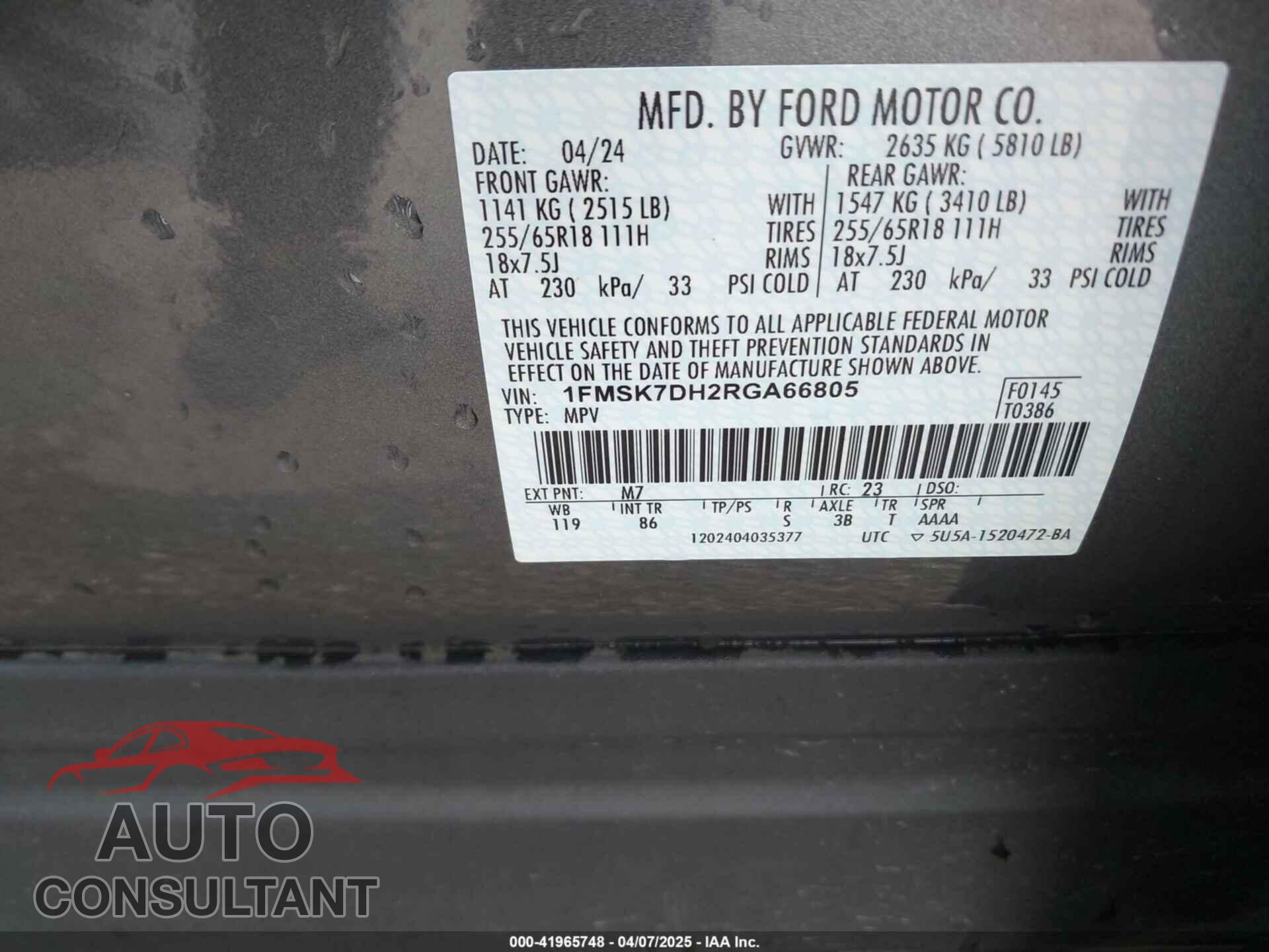 FORD EXPLORER 2024 - 1FMSK7DH2RGA66805