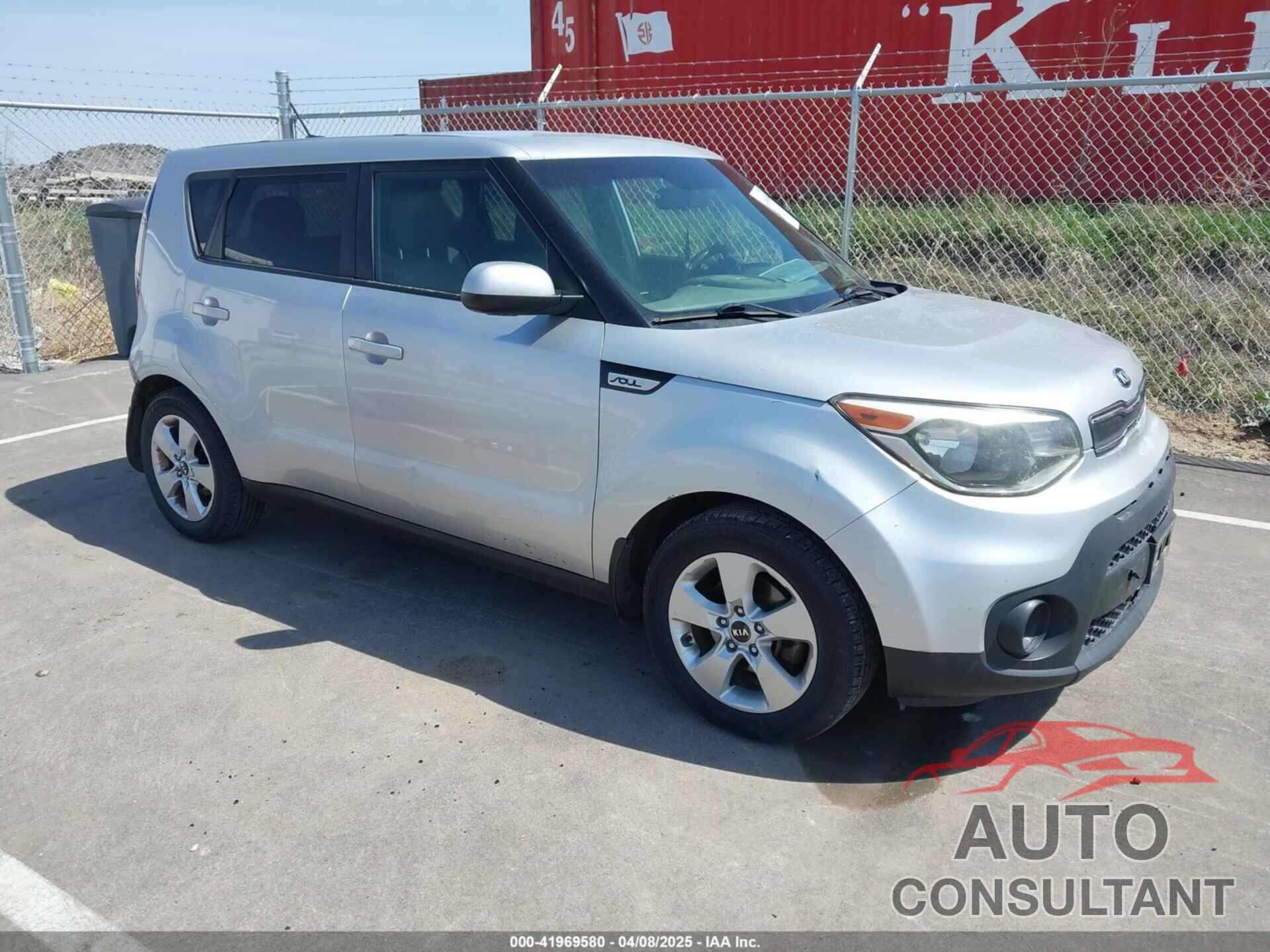 KIA SOUL 2017 - KNDJN2A24H7421532