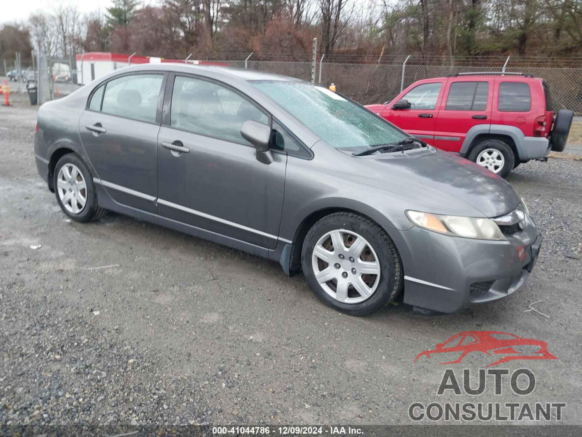 HONDA CIVIC 2009 - 2HGFA16529H314601