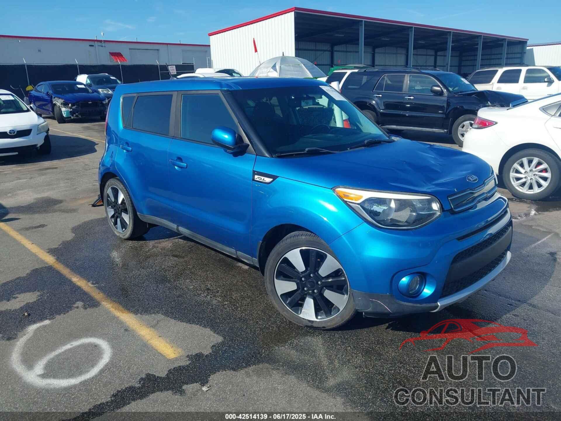 KIA SOUL 2017 - KNDJP3A56H7501540