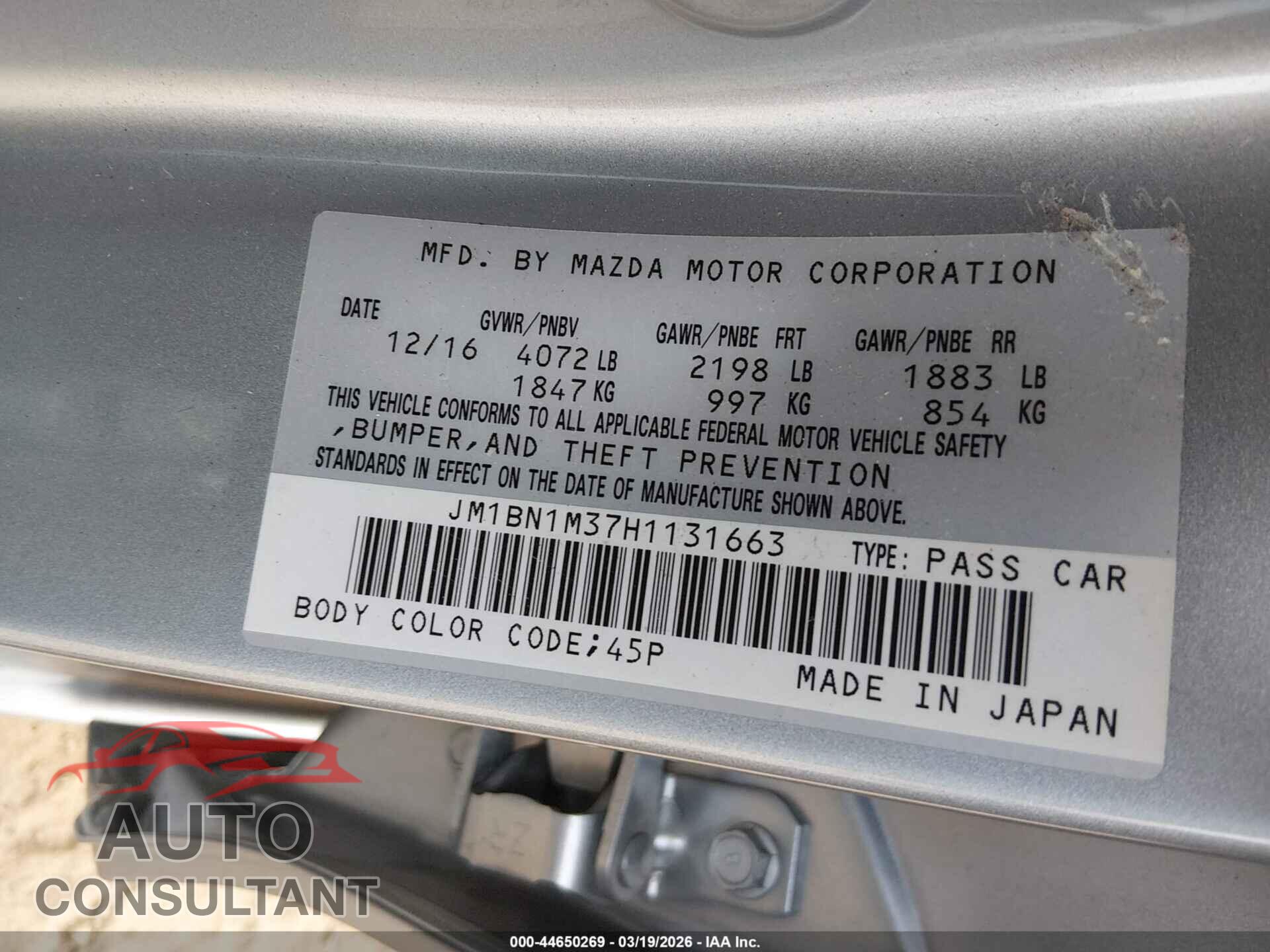 MAZDA MAZDA3 2017 - JM1BN1M37H1131663