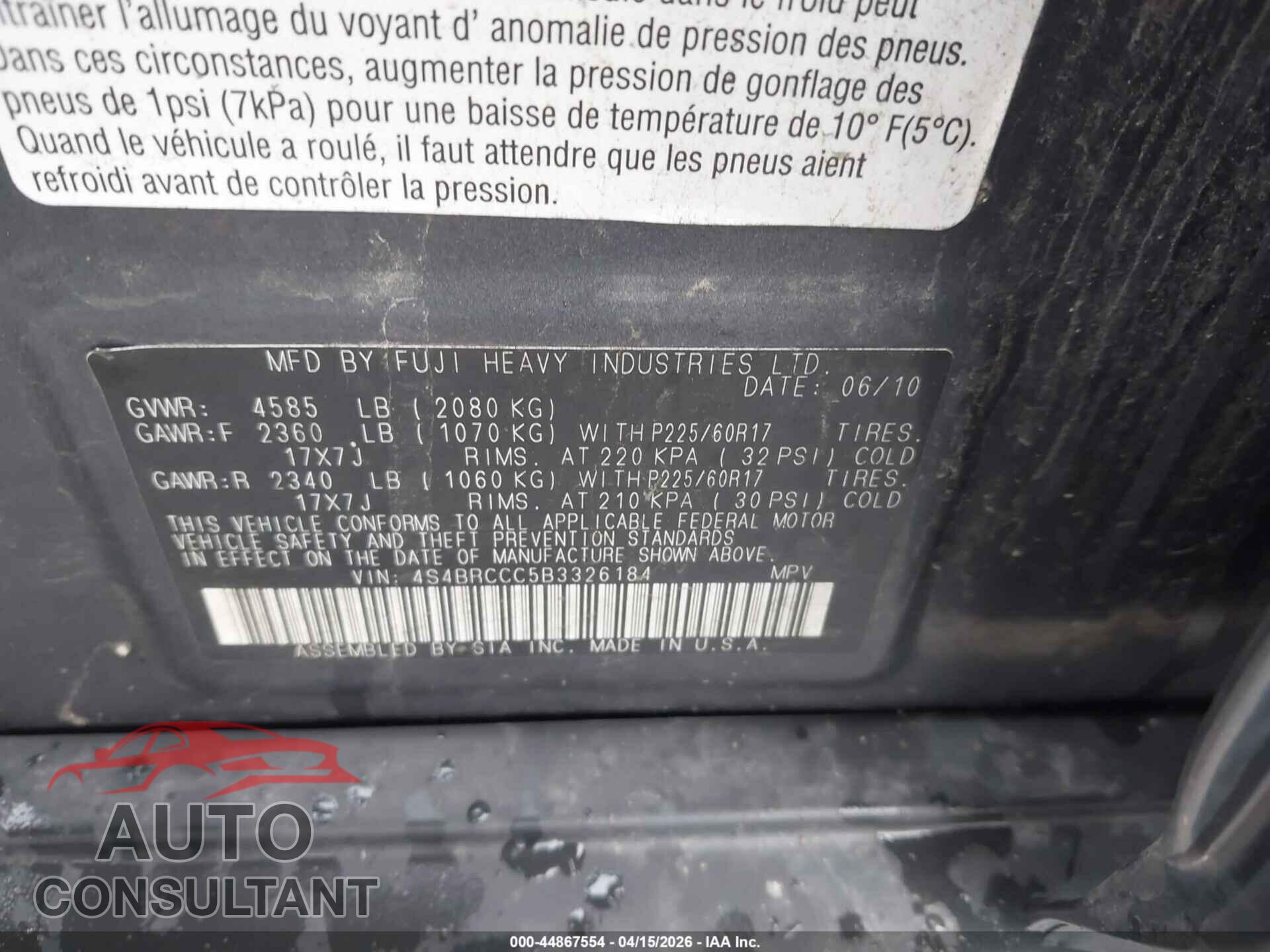 SUBARU OUTBACK 2011 - 4S4BRCCC5B3326184