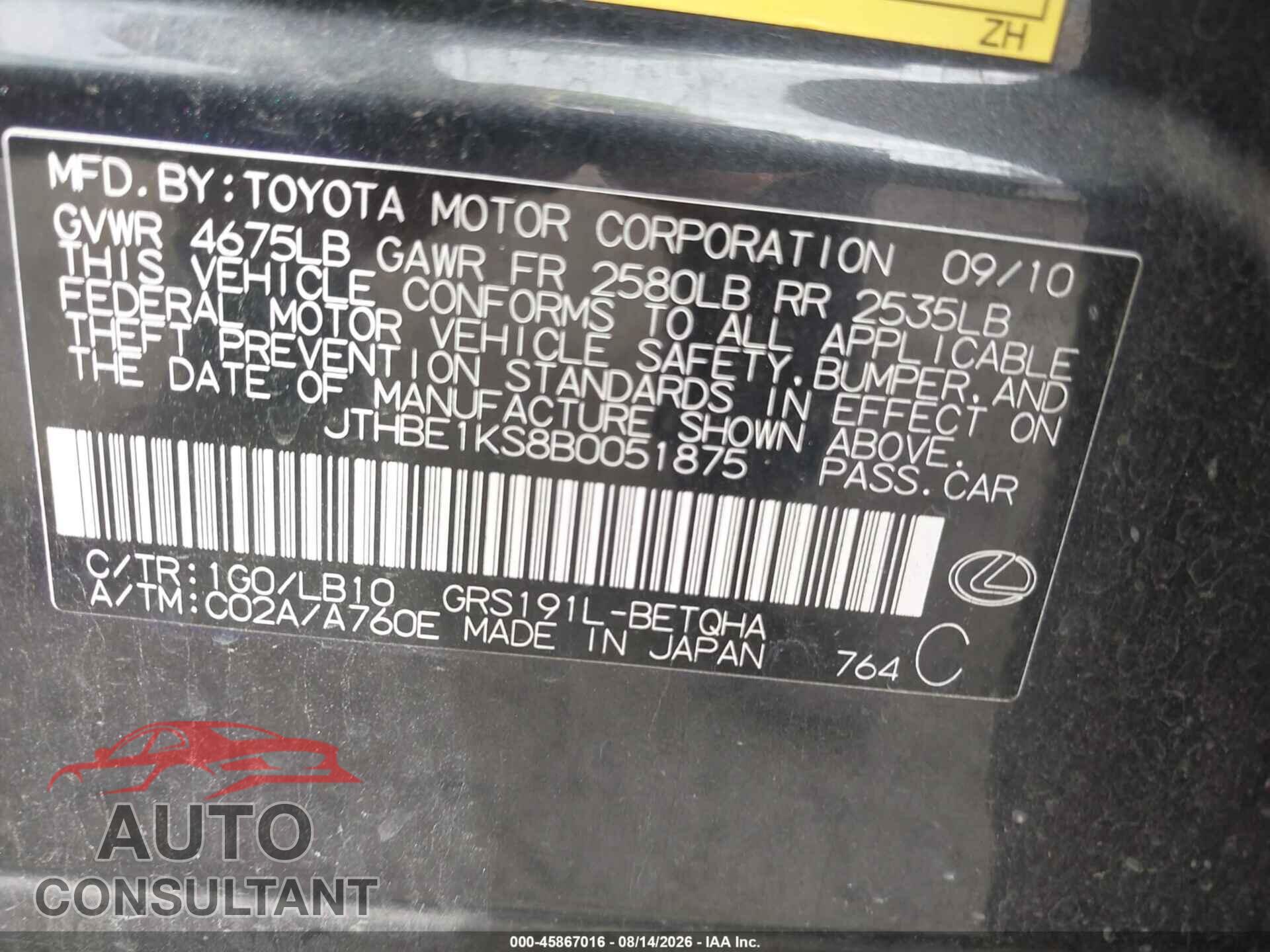 LEXUS GS 350 2011 - JTHBE1KS8B0051875