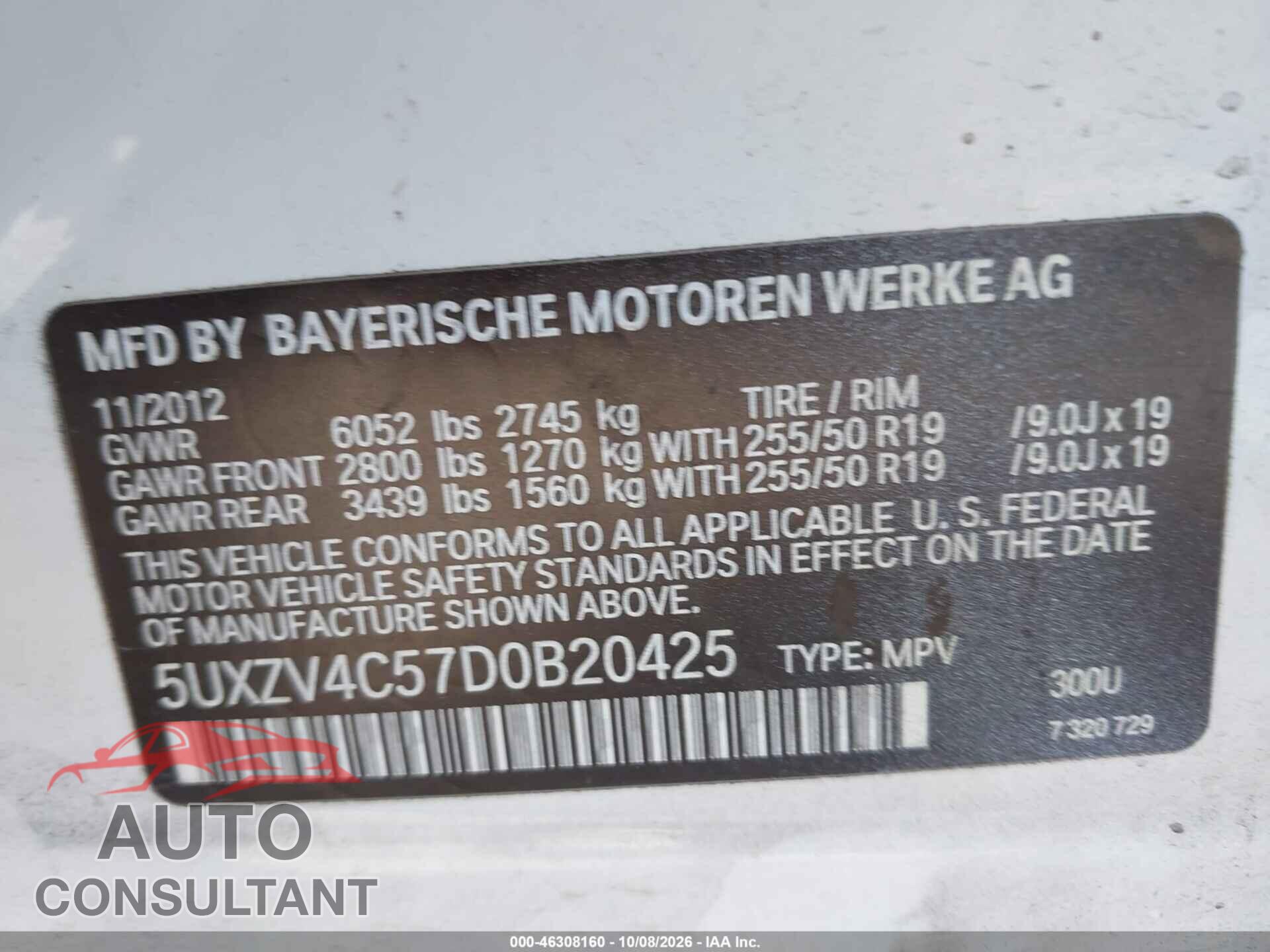 BMW X5 2013 - 5UXZV4C57D0B20425