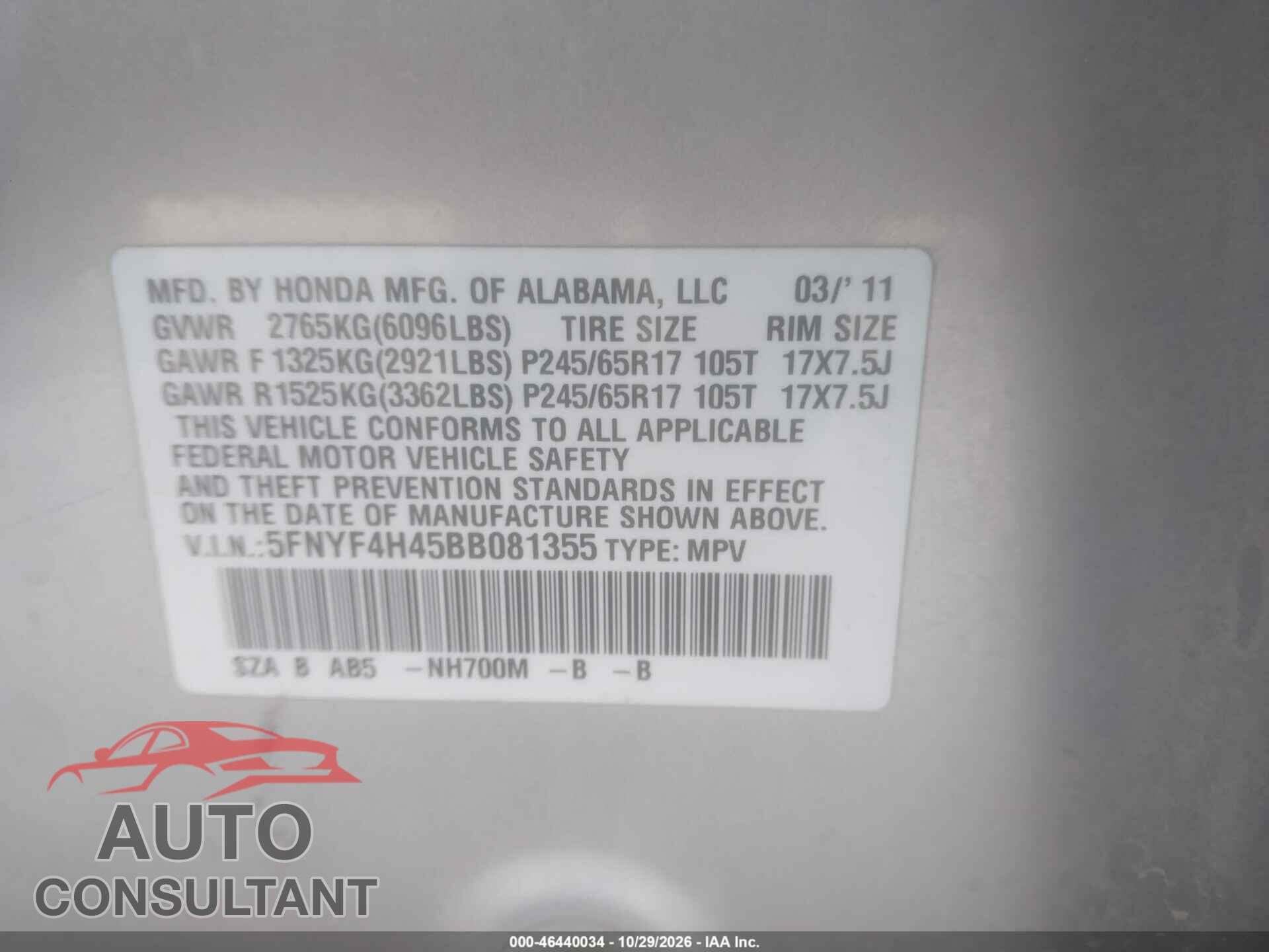HONDA PILOT 2011 - 5FNYF4H45BB081355