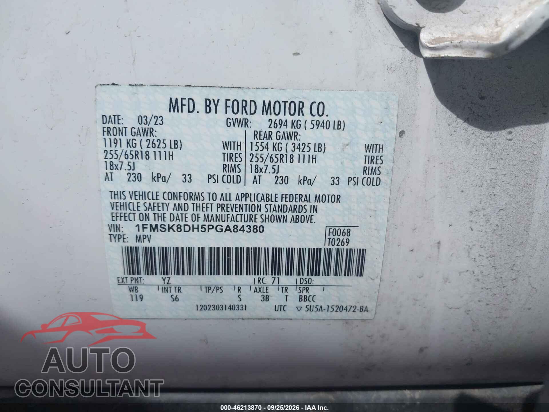 FORD EXPLORER 2023 - 1FMSK8DH5PGA84380
