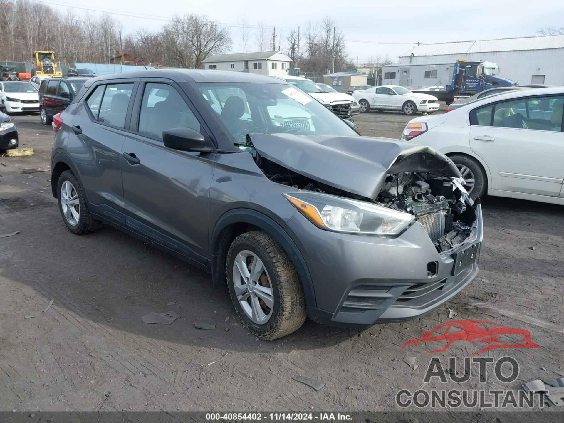 NISSAN KICKS 2020 - 3N1CP5BV9LL523798