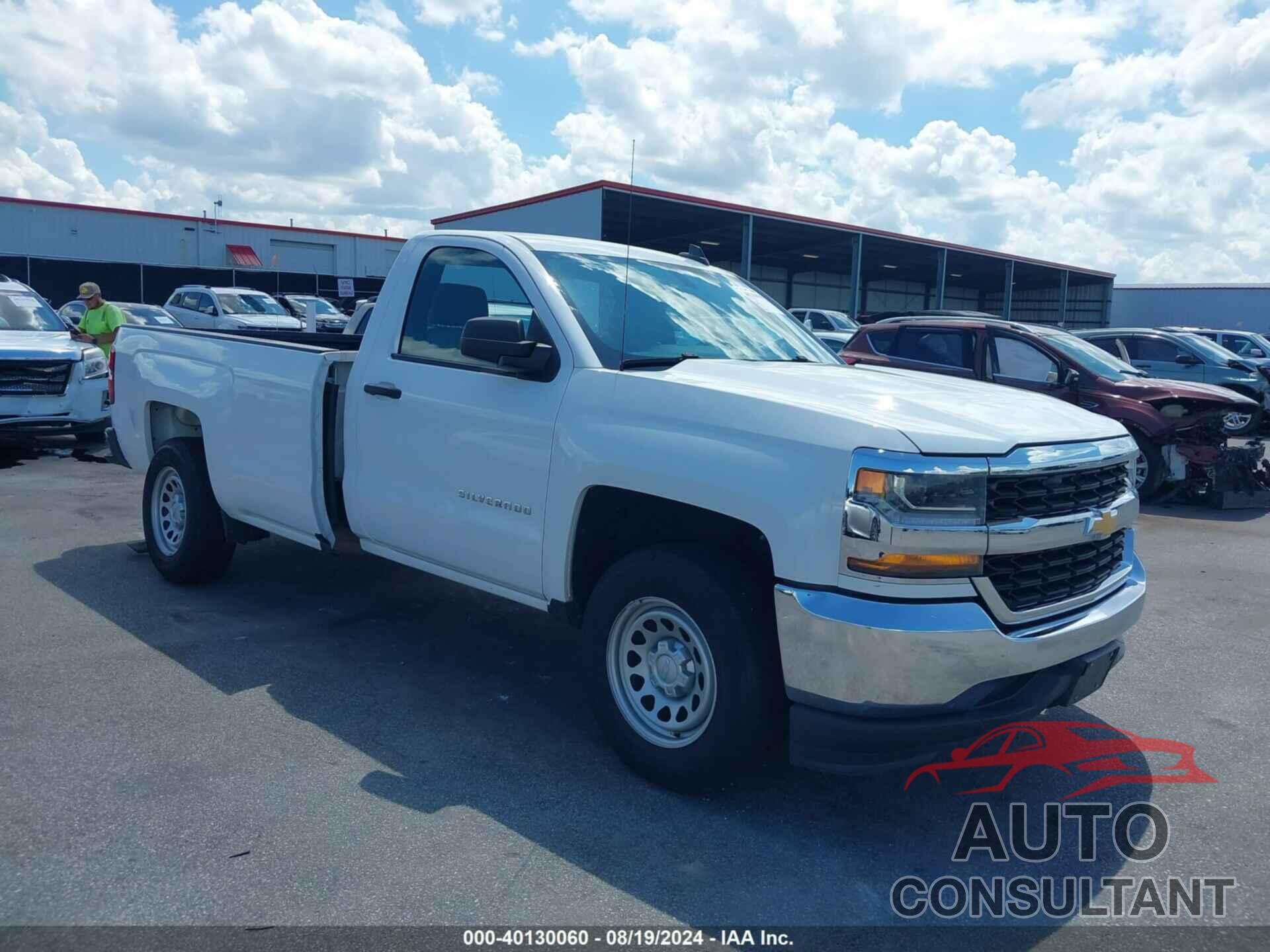 CHEVROLET SILVERADO 1500 2017 - 1GCNCNEH5HZ126144