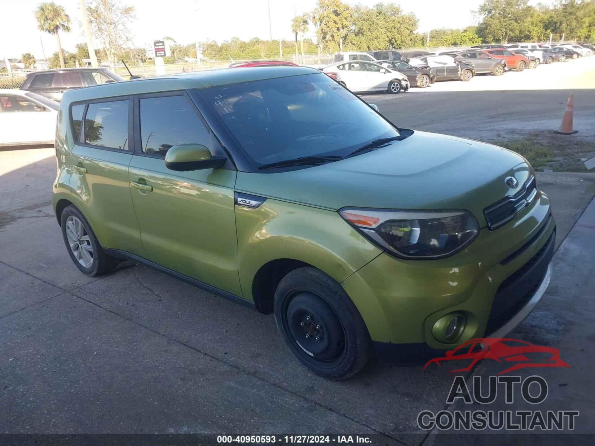 KIA SOUL 2018 - KNDJP3A51J7897298