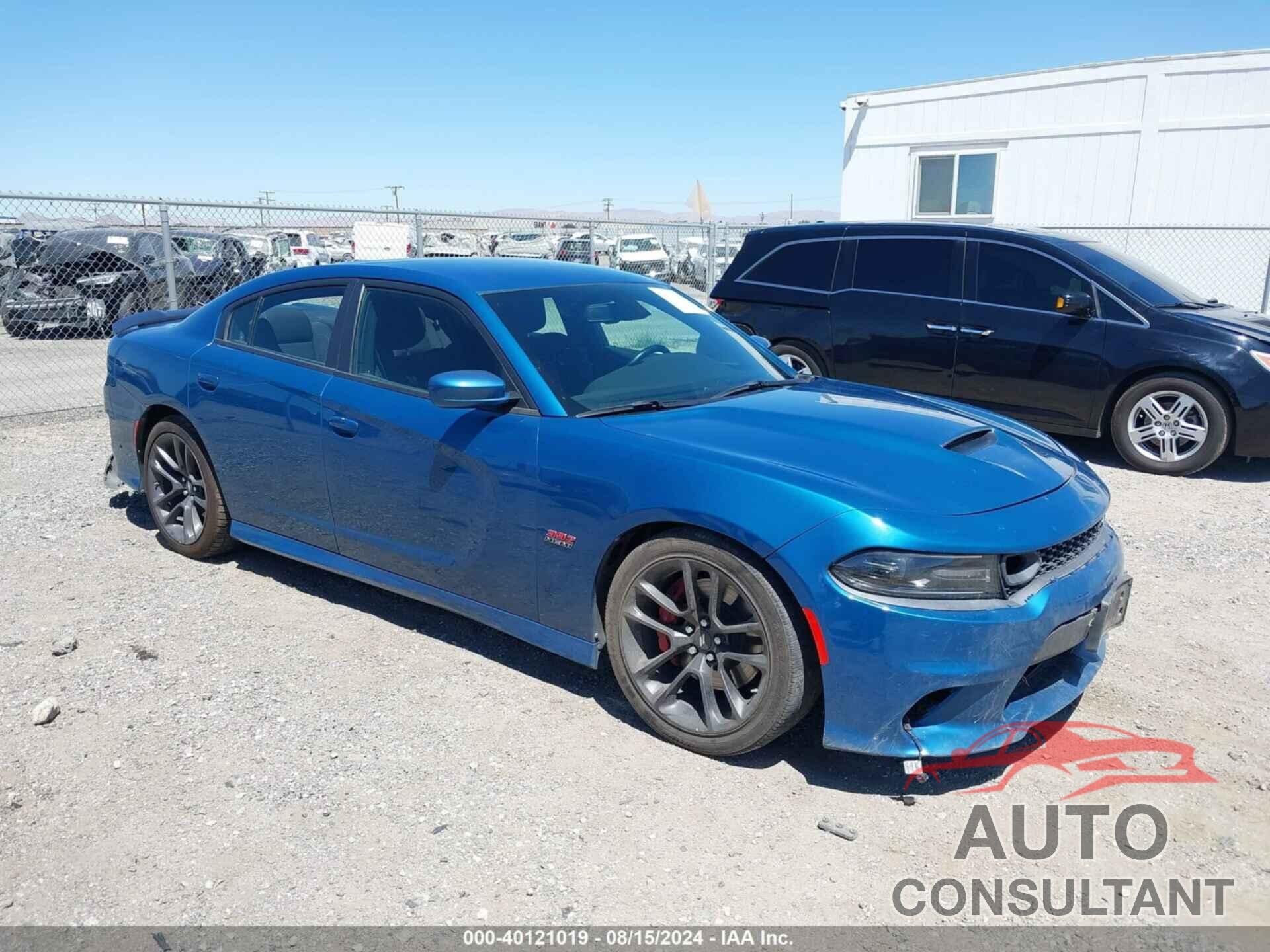 DODGE CHARGER 2021 - 2C3CDXGJ3MH541980