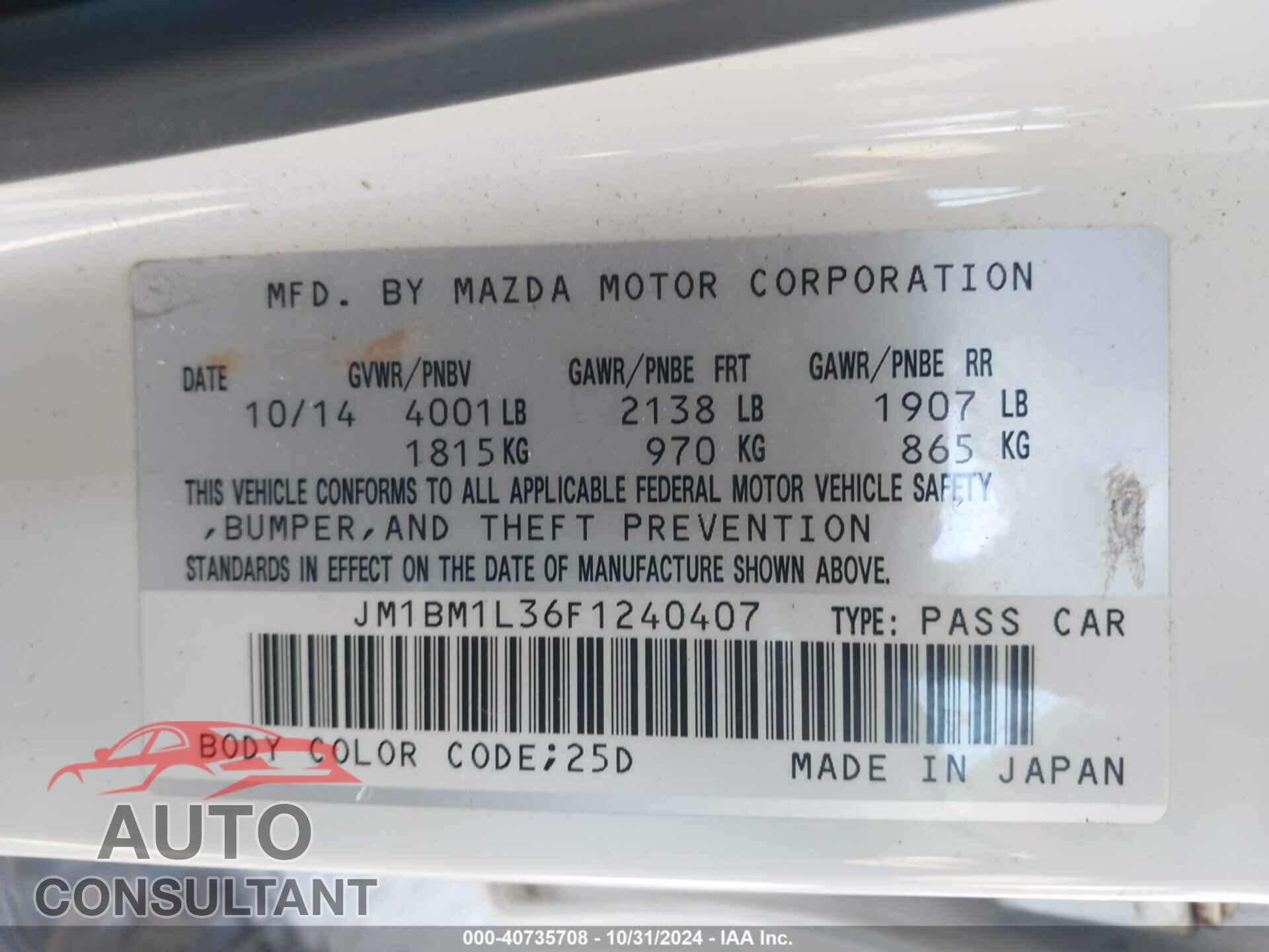 MAZDA MAZDA3 2015 - JM1BM1L36F1240407