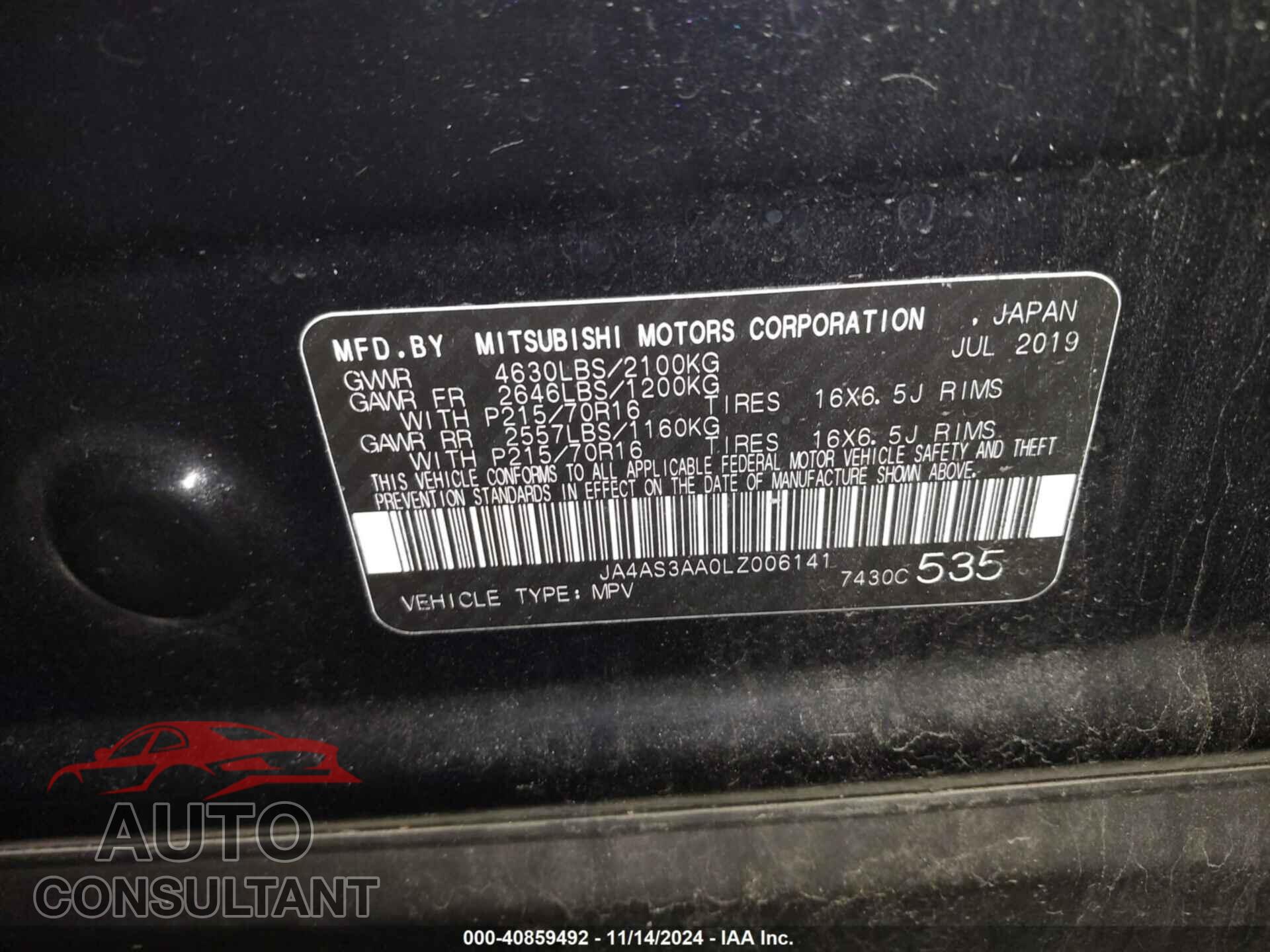 MITSUBISHI ECLIPSE CROSS 2020 - JA4AS3AA0LZ006141