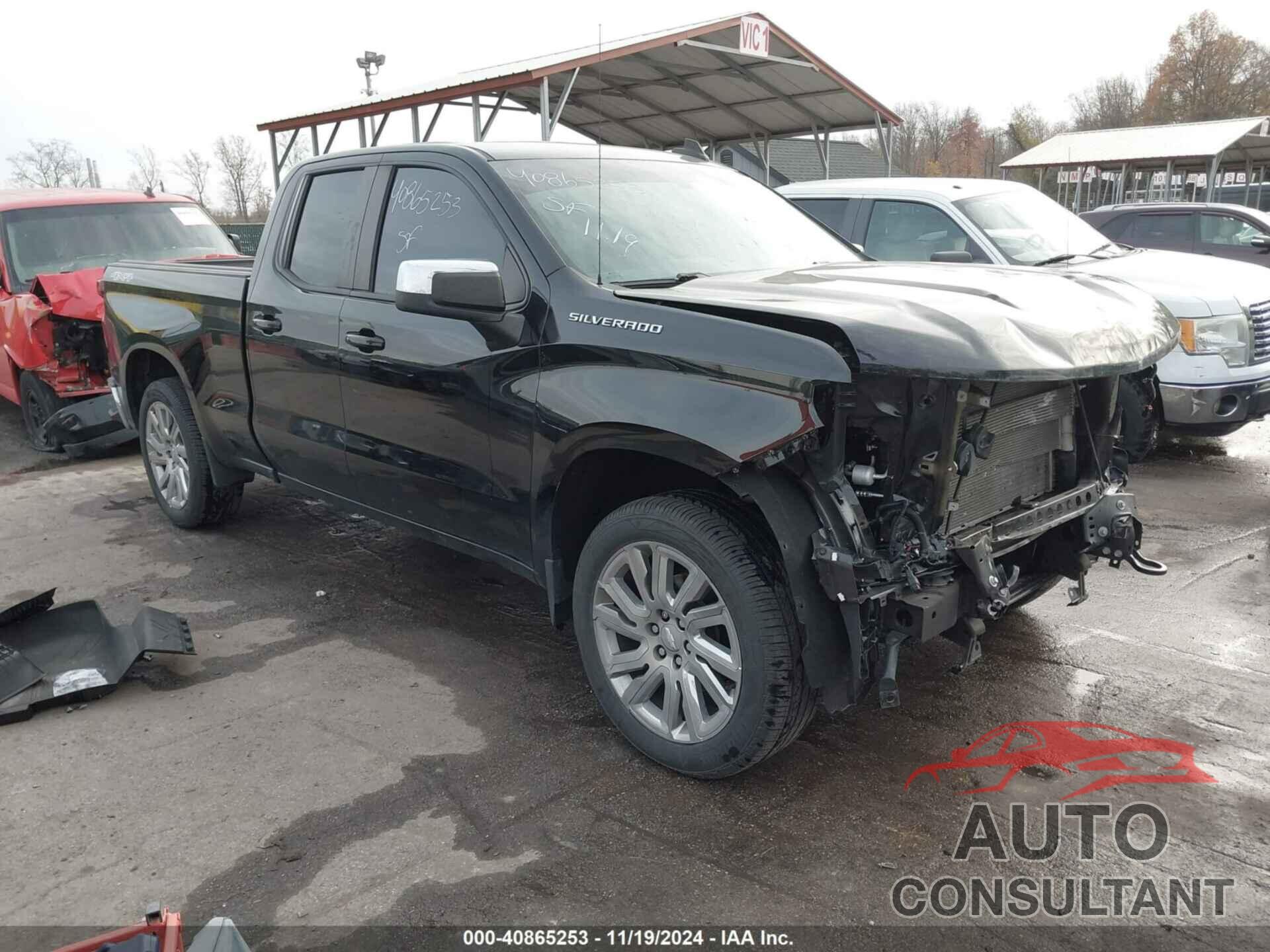 CHEVROLET SILVERADO 1500 2020 - 1GCRYDED5LZ316710